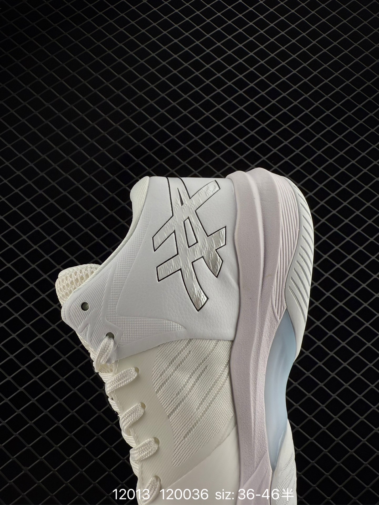 Asics GELHOOP V14 YY