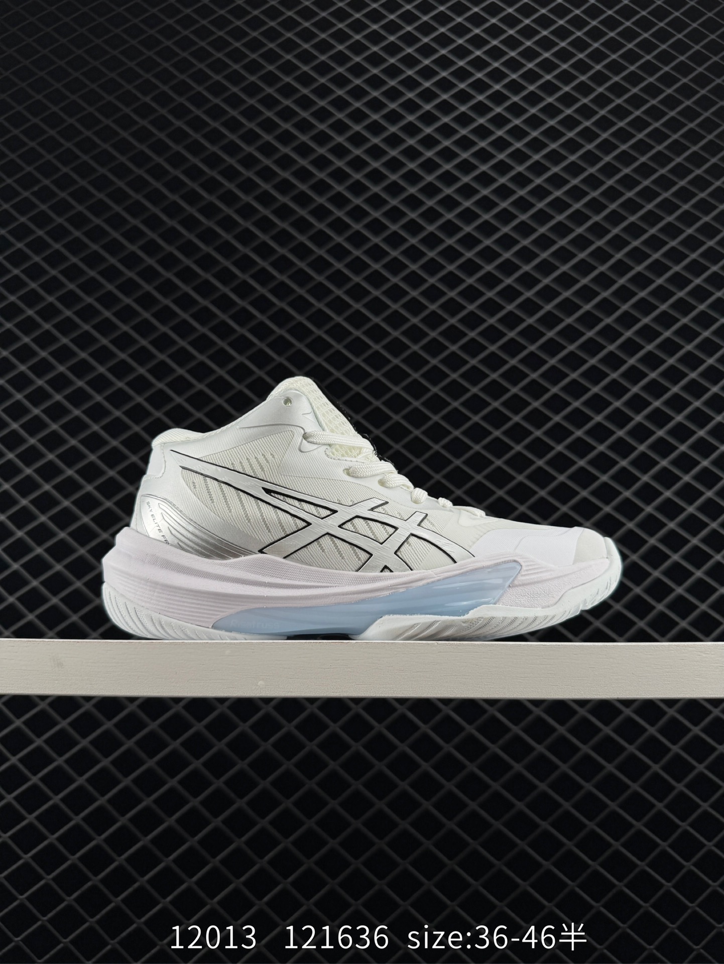 Asics GELHOOP V14 YY