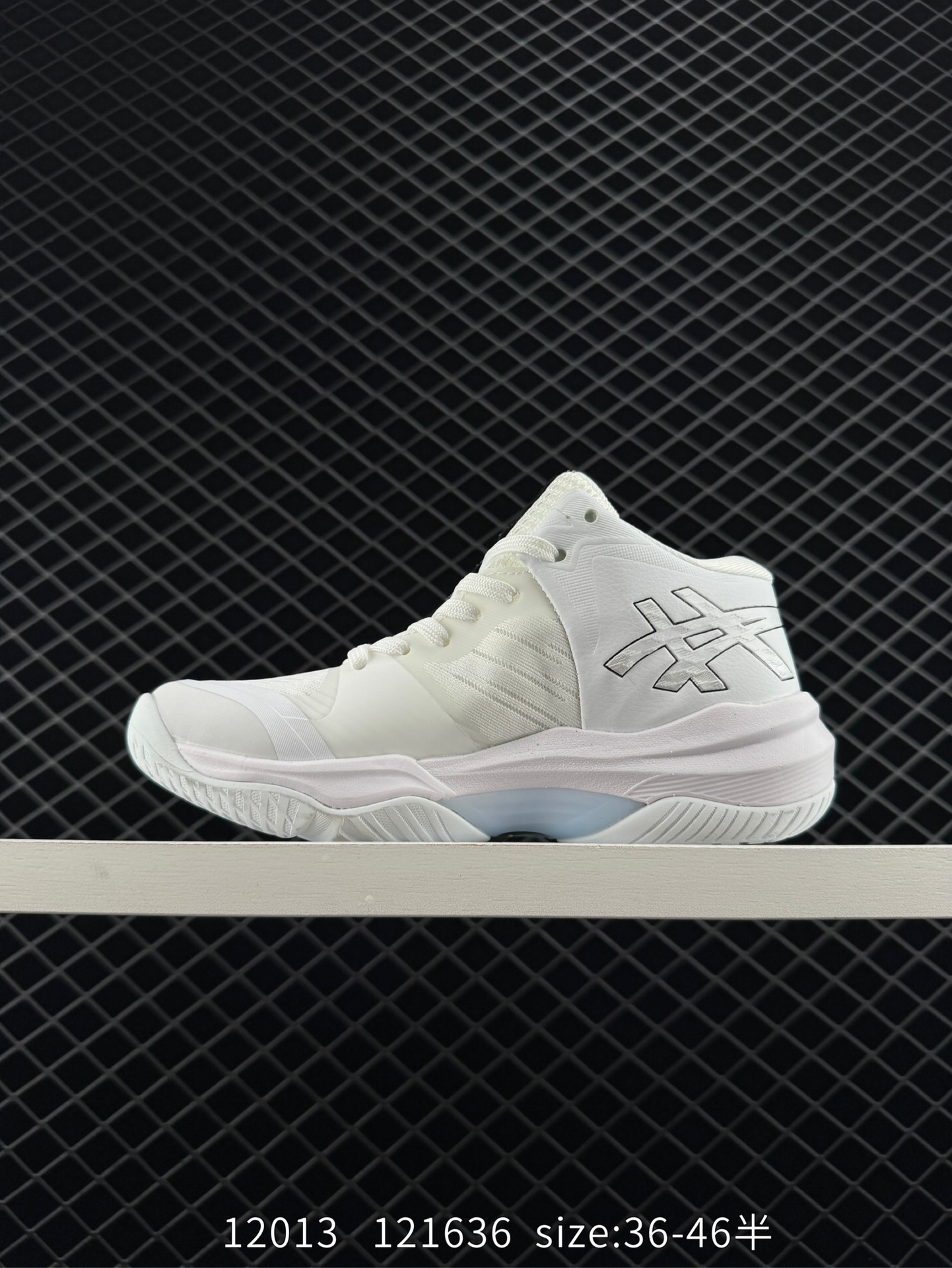 Asics GELHOOP V14 YY