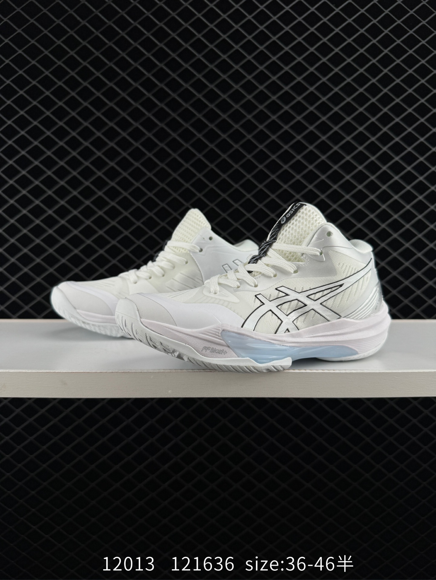 Asics GELHOOP V14 YY