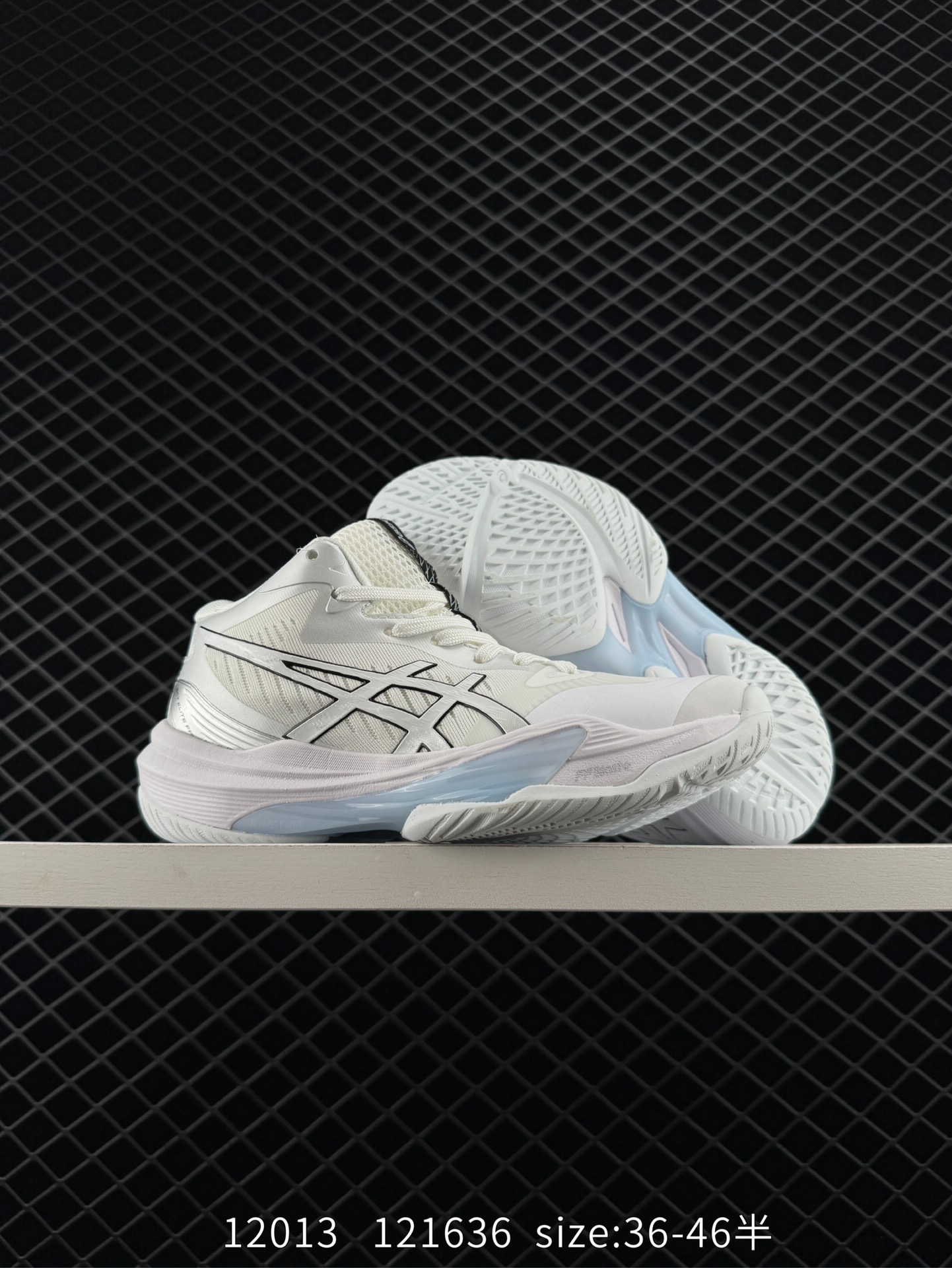 Asics GELHOOP V14 YY