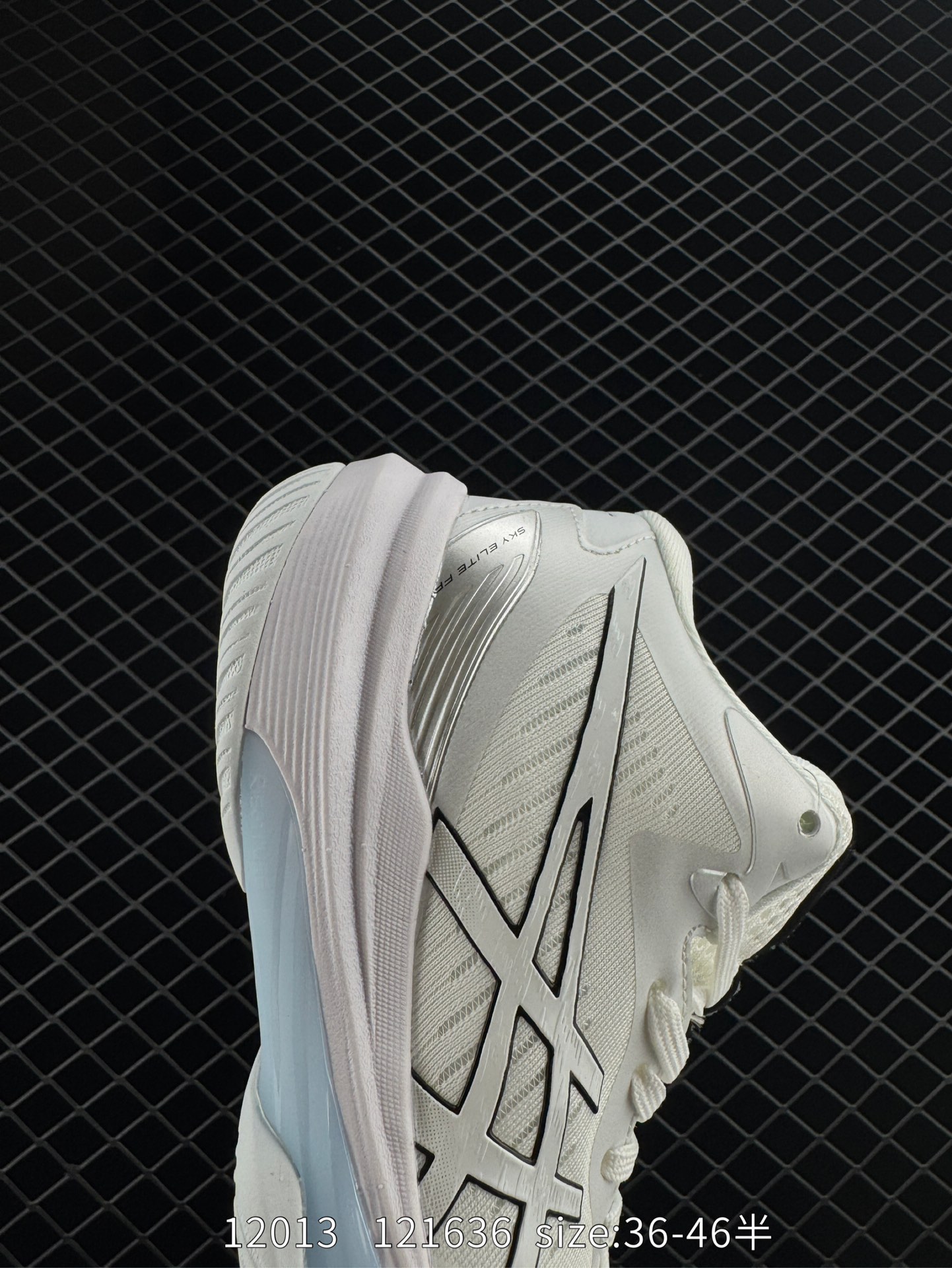 Asics GELHOOP V14 YY