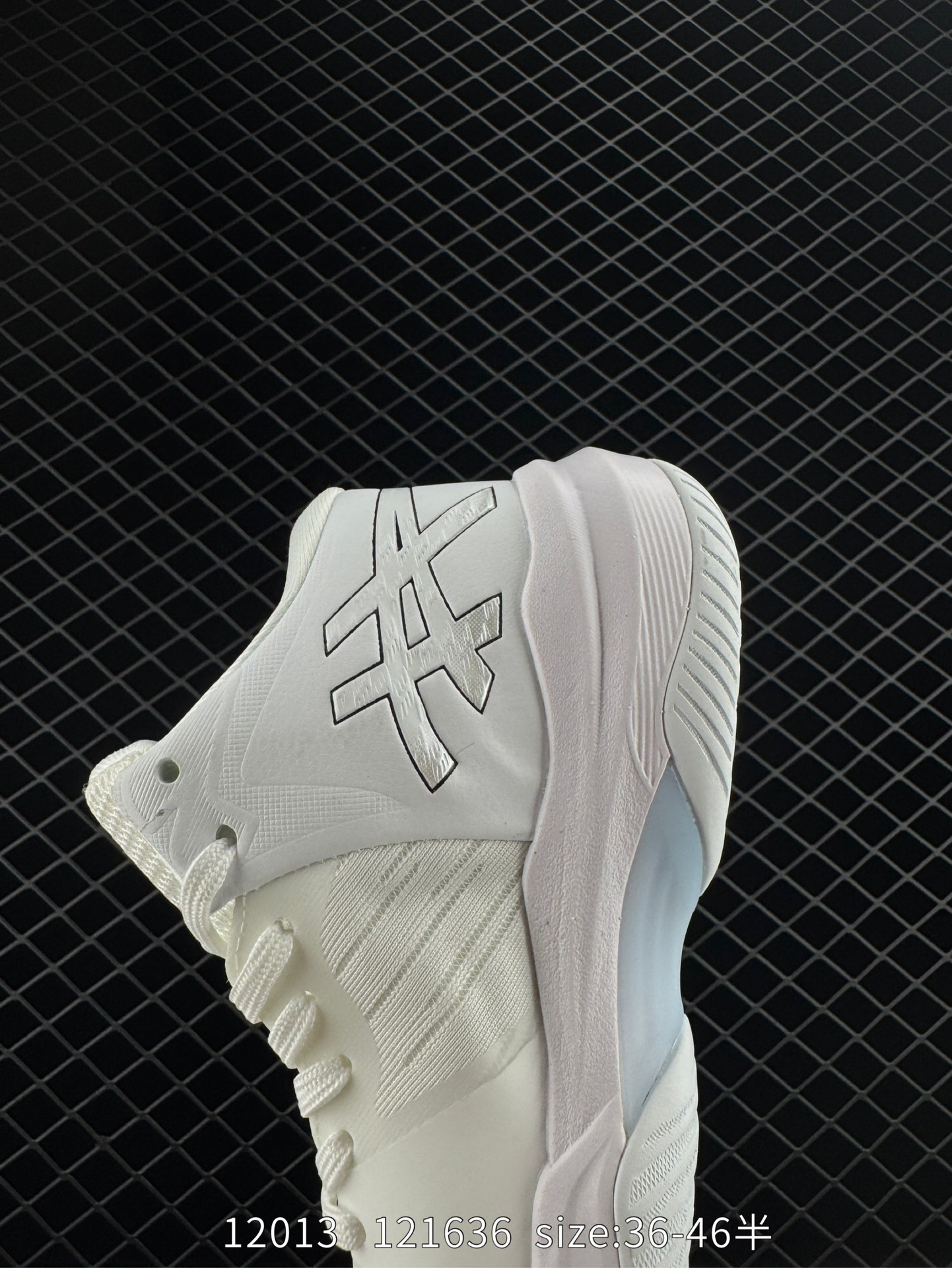 Asics GELHOOP V14 YY