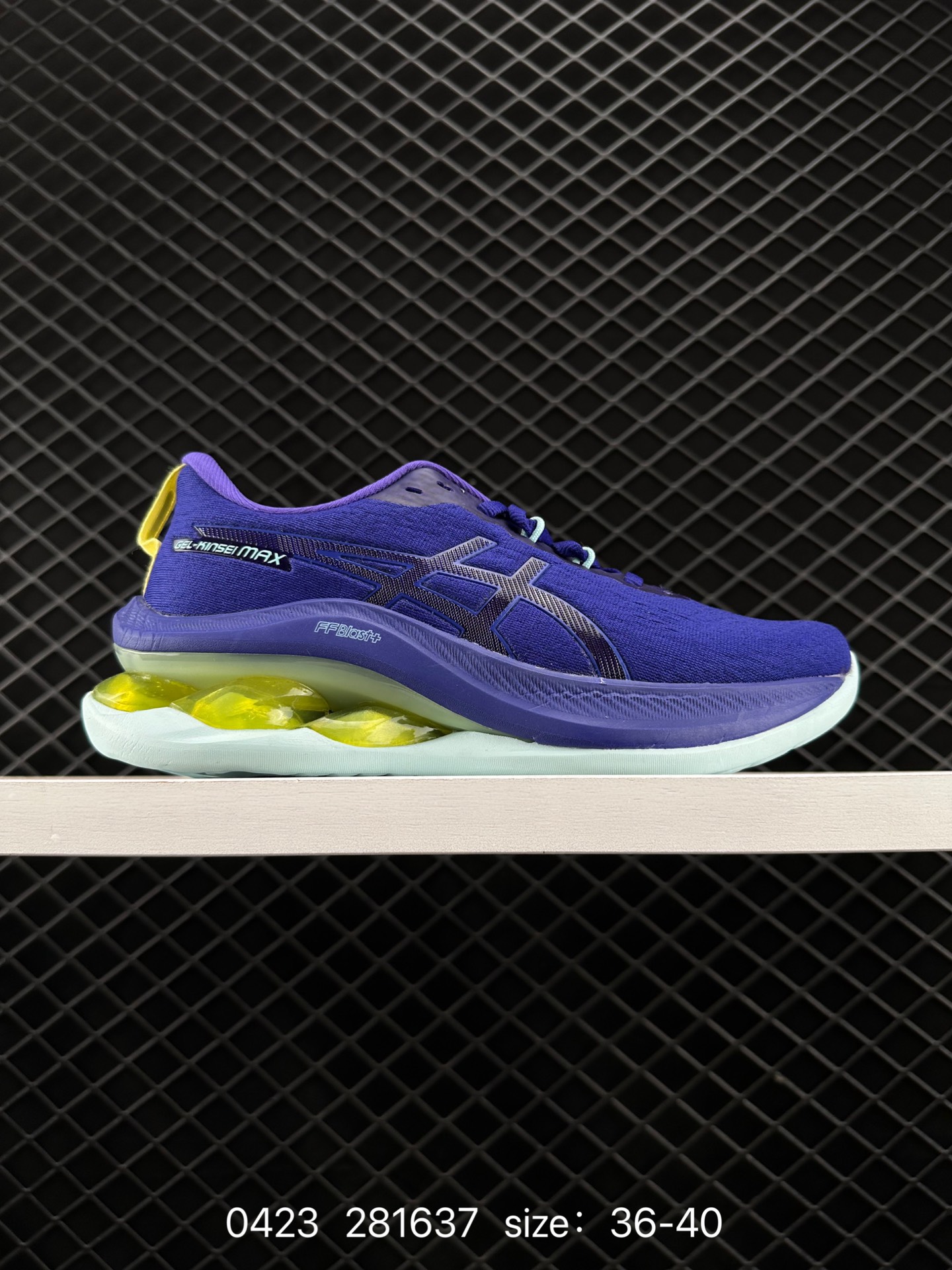 Asics Gel-Kinsei Max