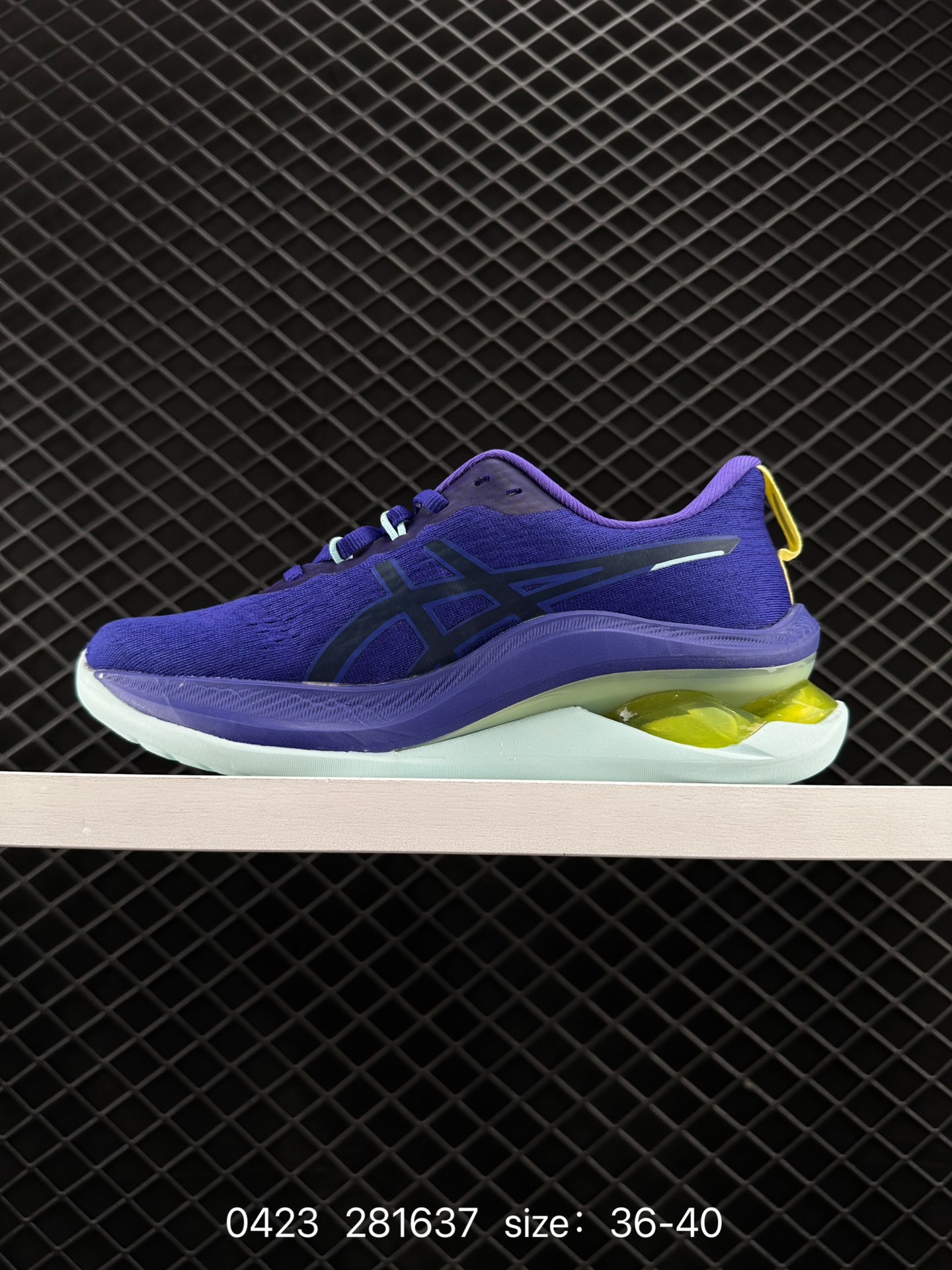 Asics Gel-Kinsei Max