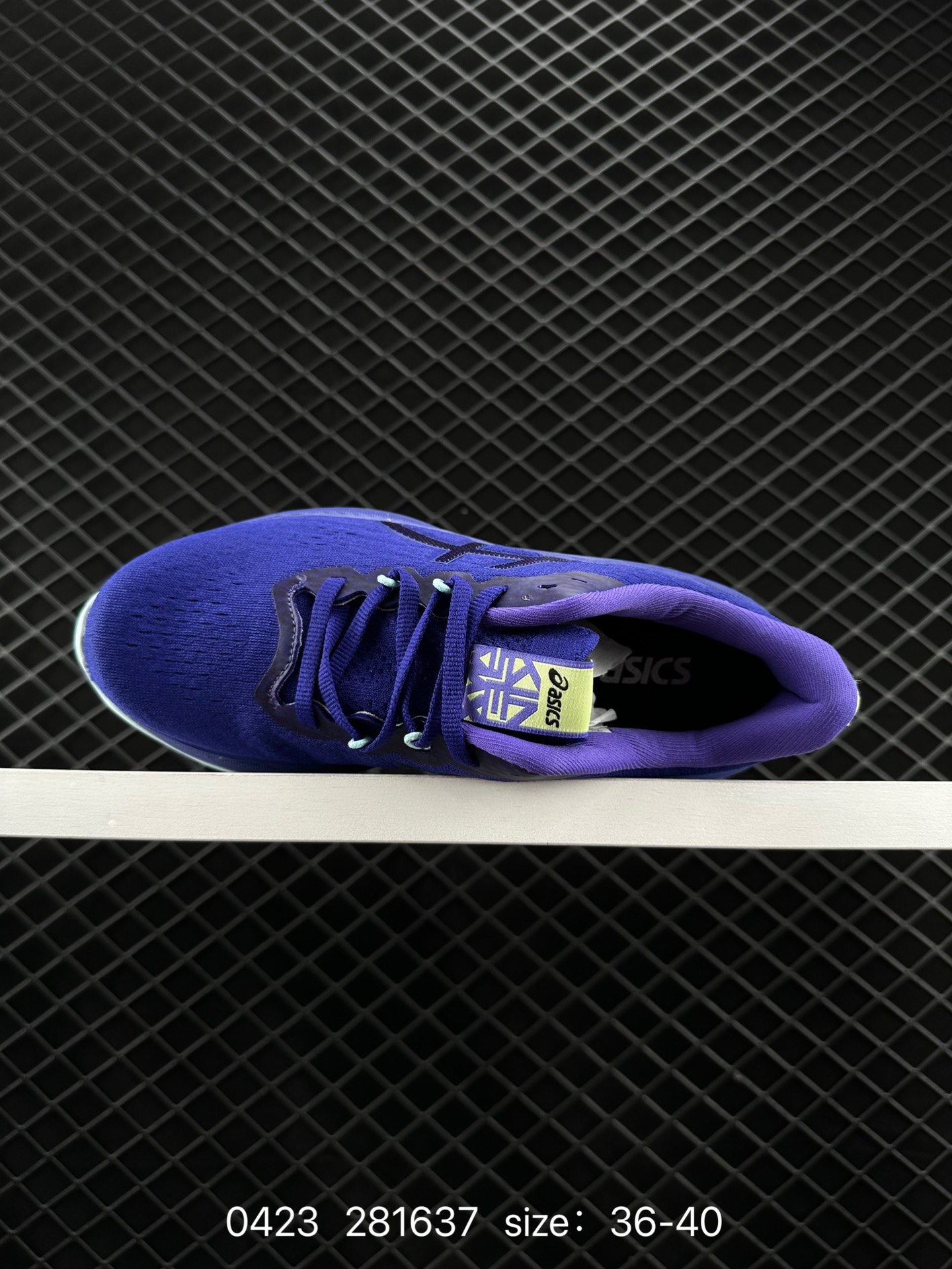 Asics Gel-Kinsei Max