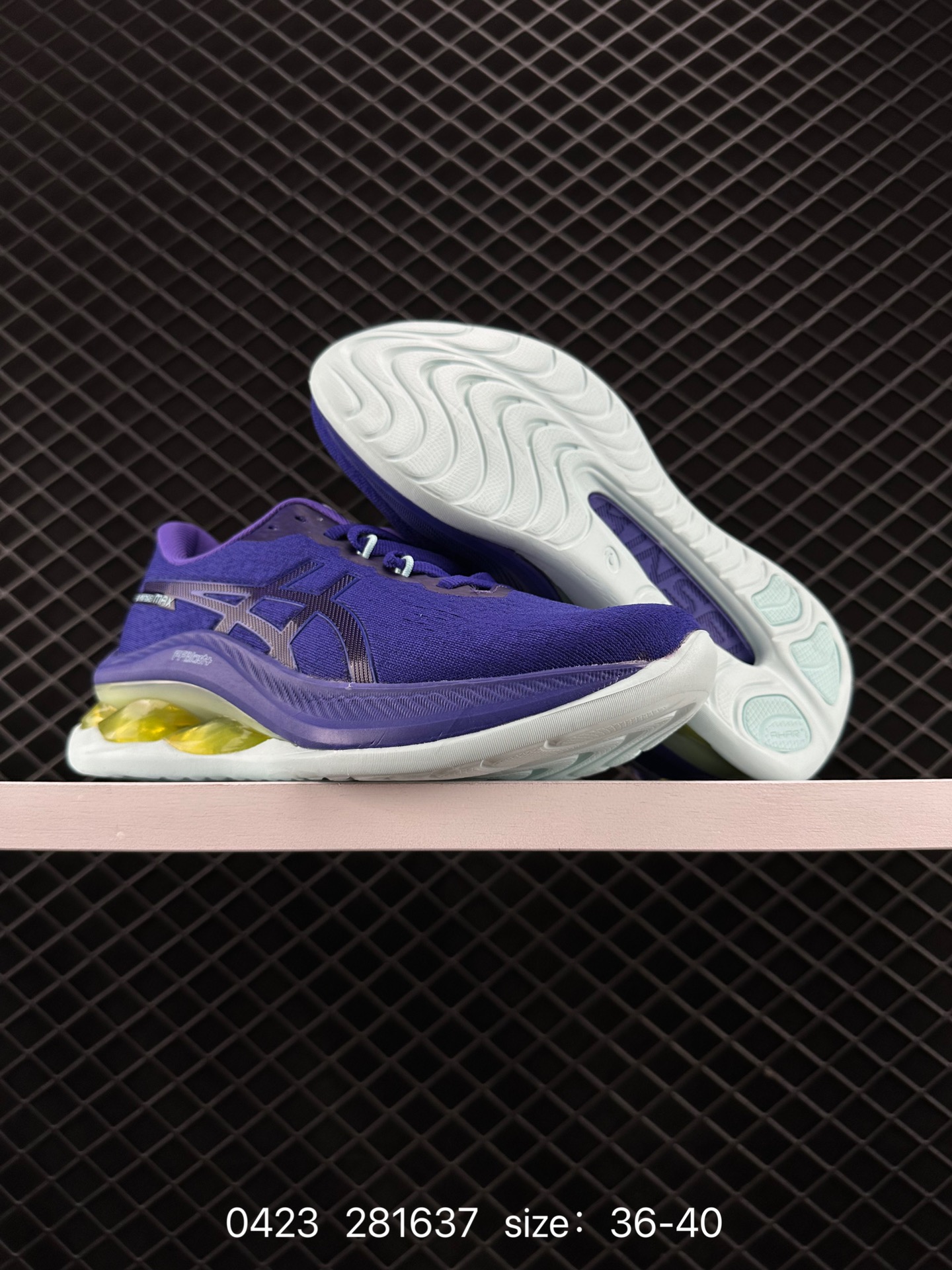 Asics Gel-Kinsei Max