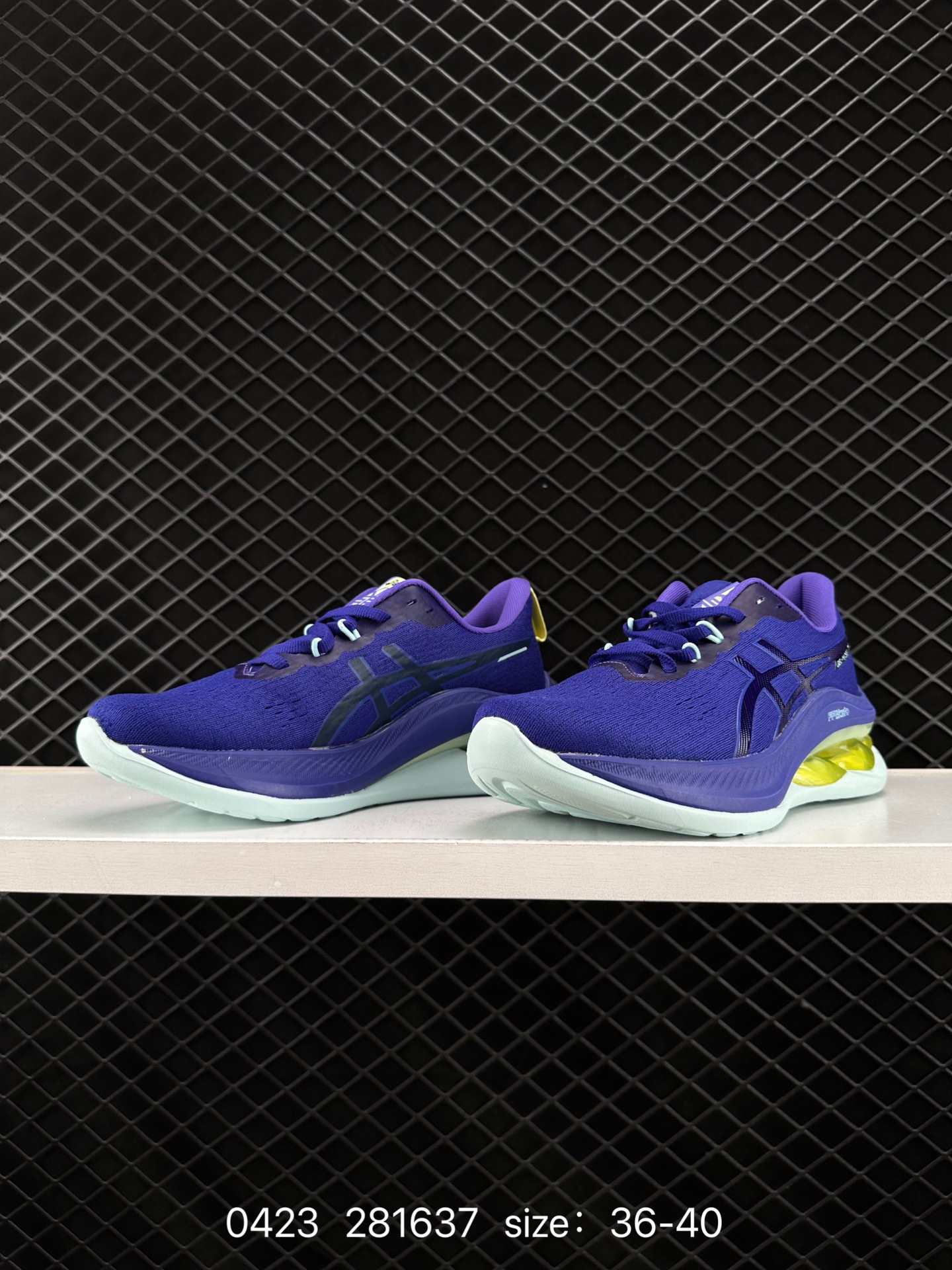 Asics Gel-Kinsei Max