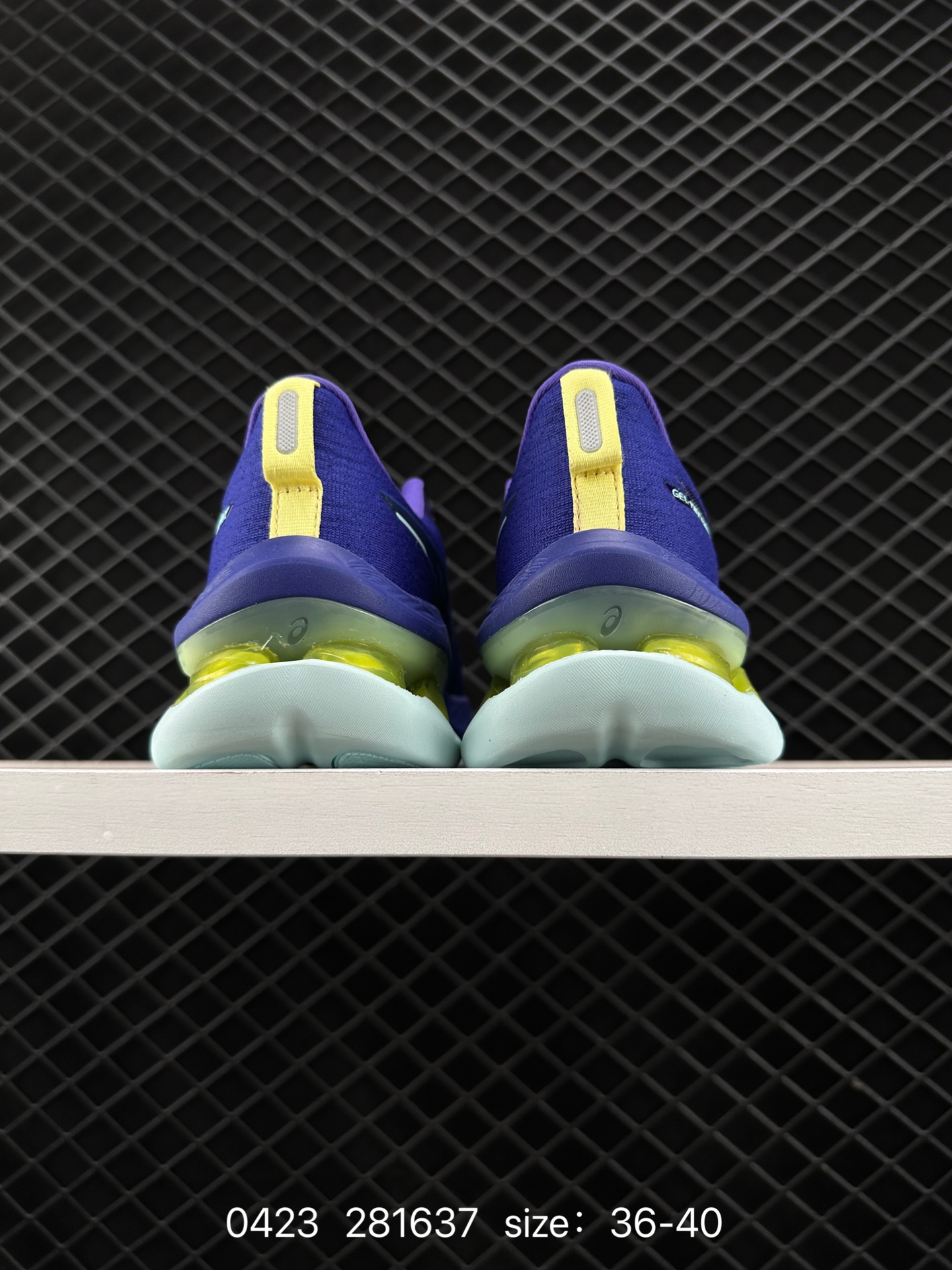 Asics Gel-Kinsei Max