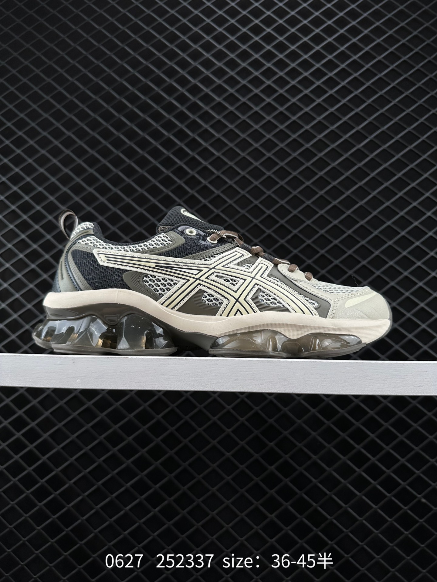 ASICS Gel-Quantum Kinetic”Mid Grey Pure Silver“
