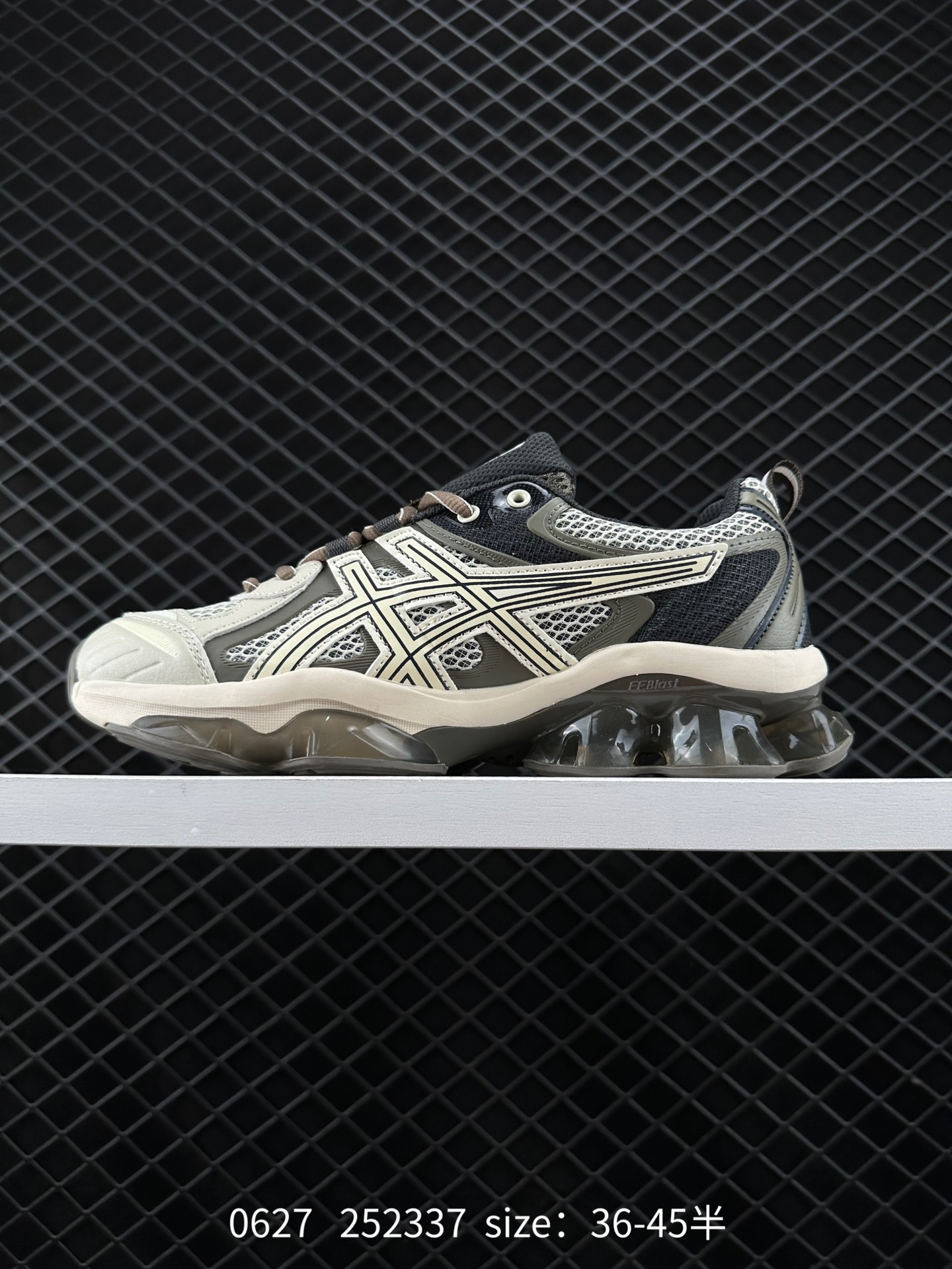 ASICS Gel-Quantum Kinetic”Mid Grey Pure Silver“