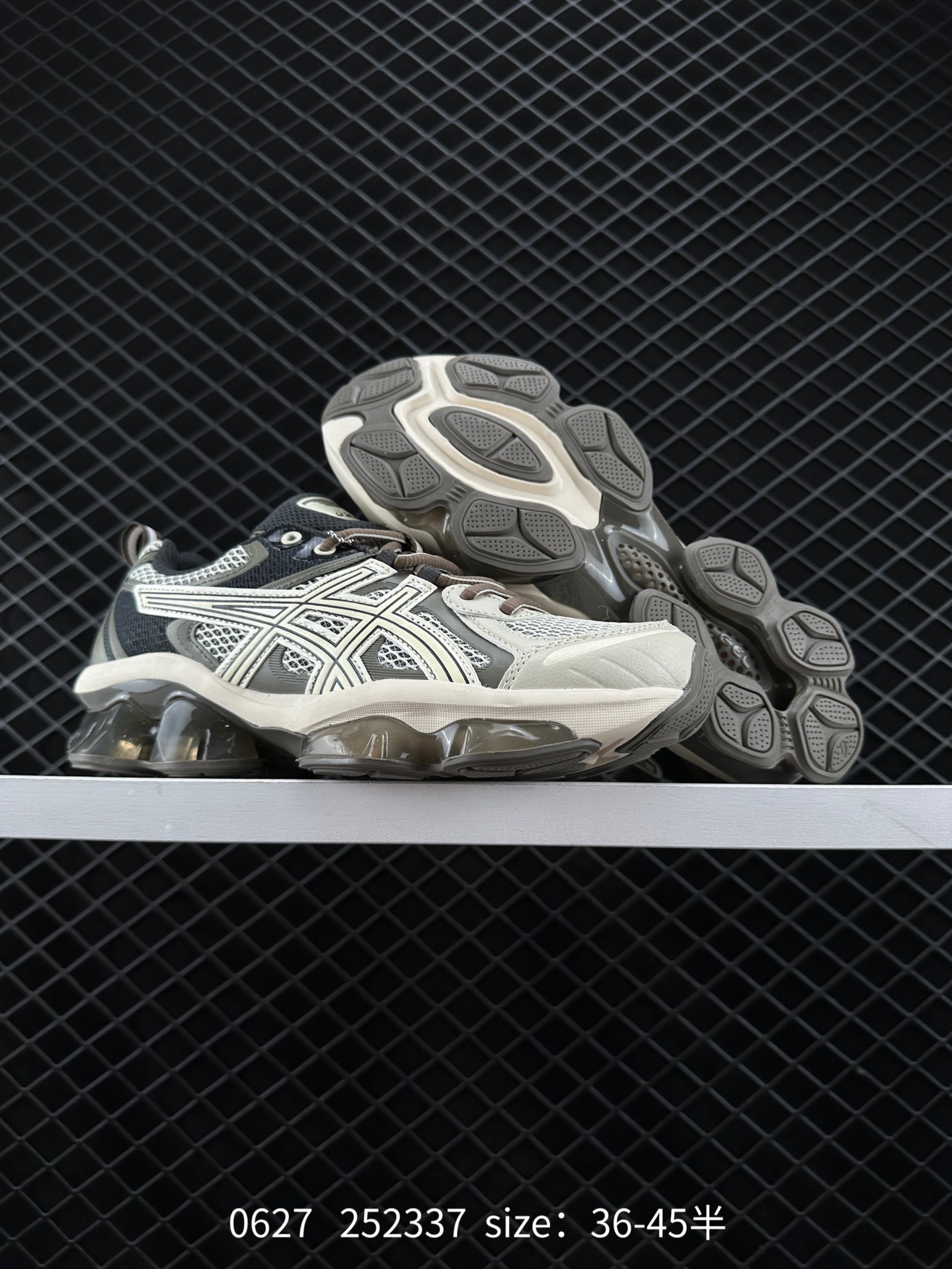 ASICS Gel-Quantum Kinetic”Mid Grey Pure Silver“