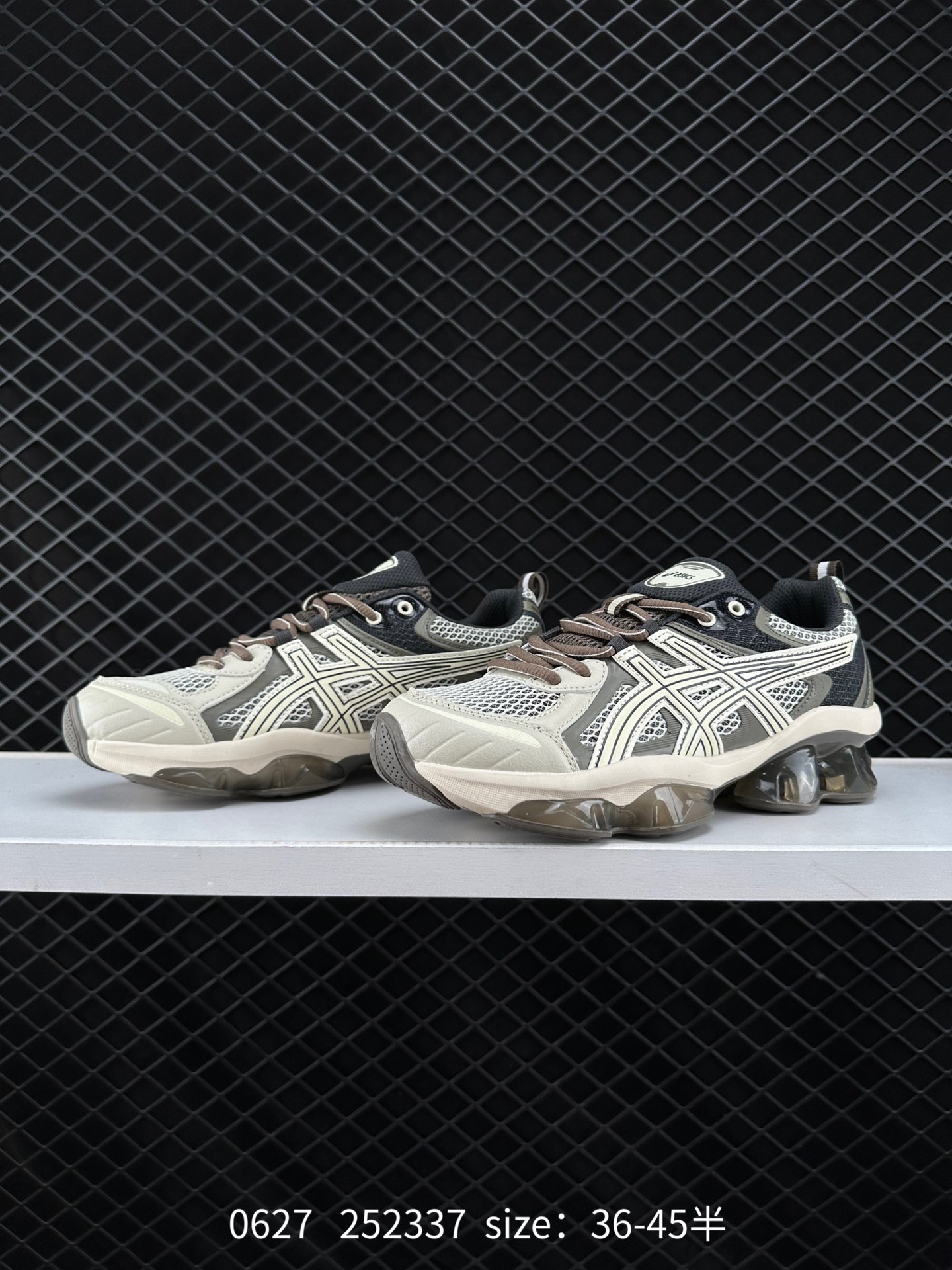 ASICS Gel-Quantum Kinetic”Mid Grey Pure Silver“