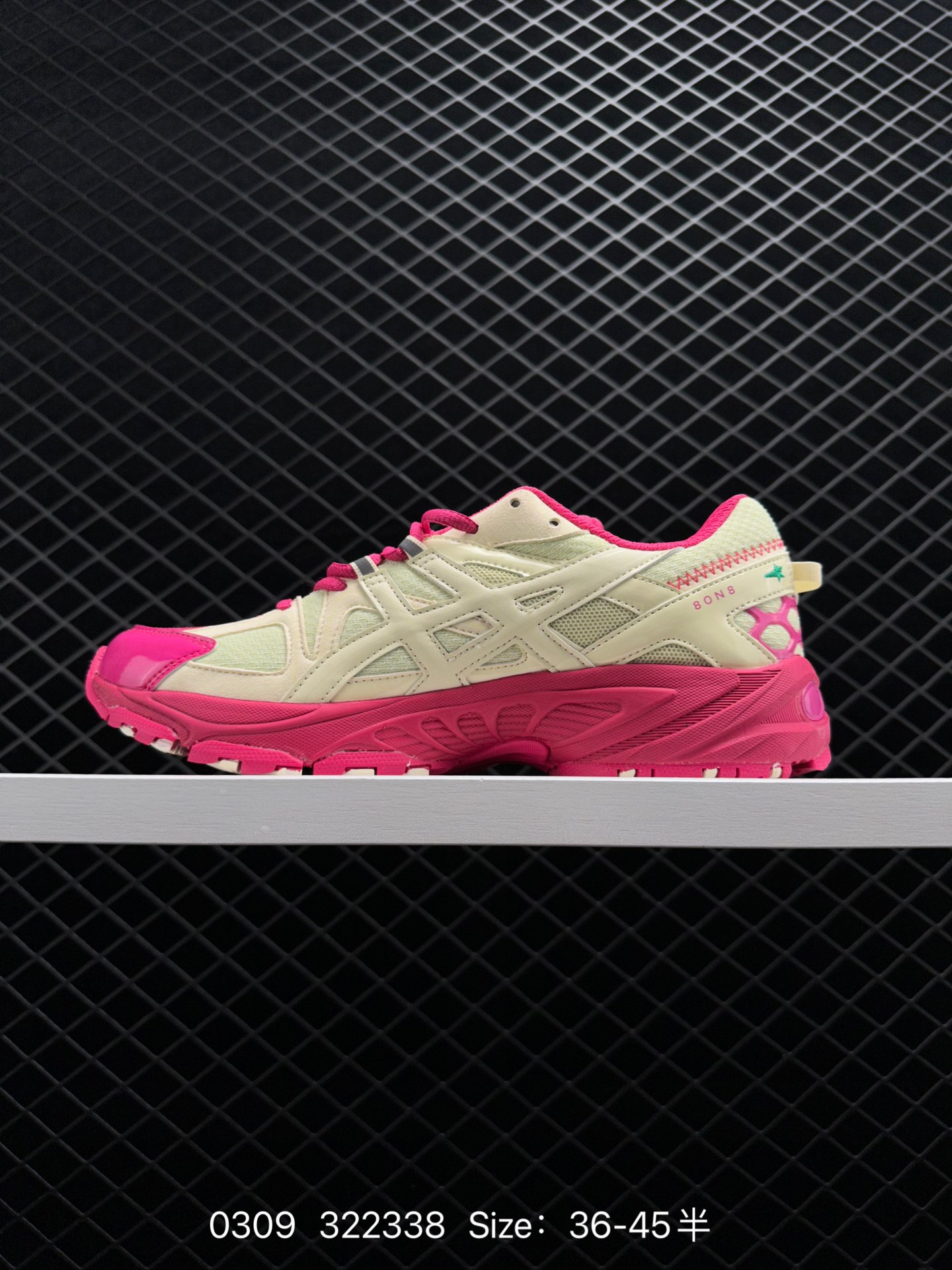 8ON8 x Asics Gel-Kahana TR