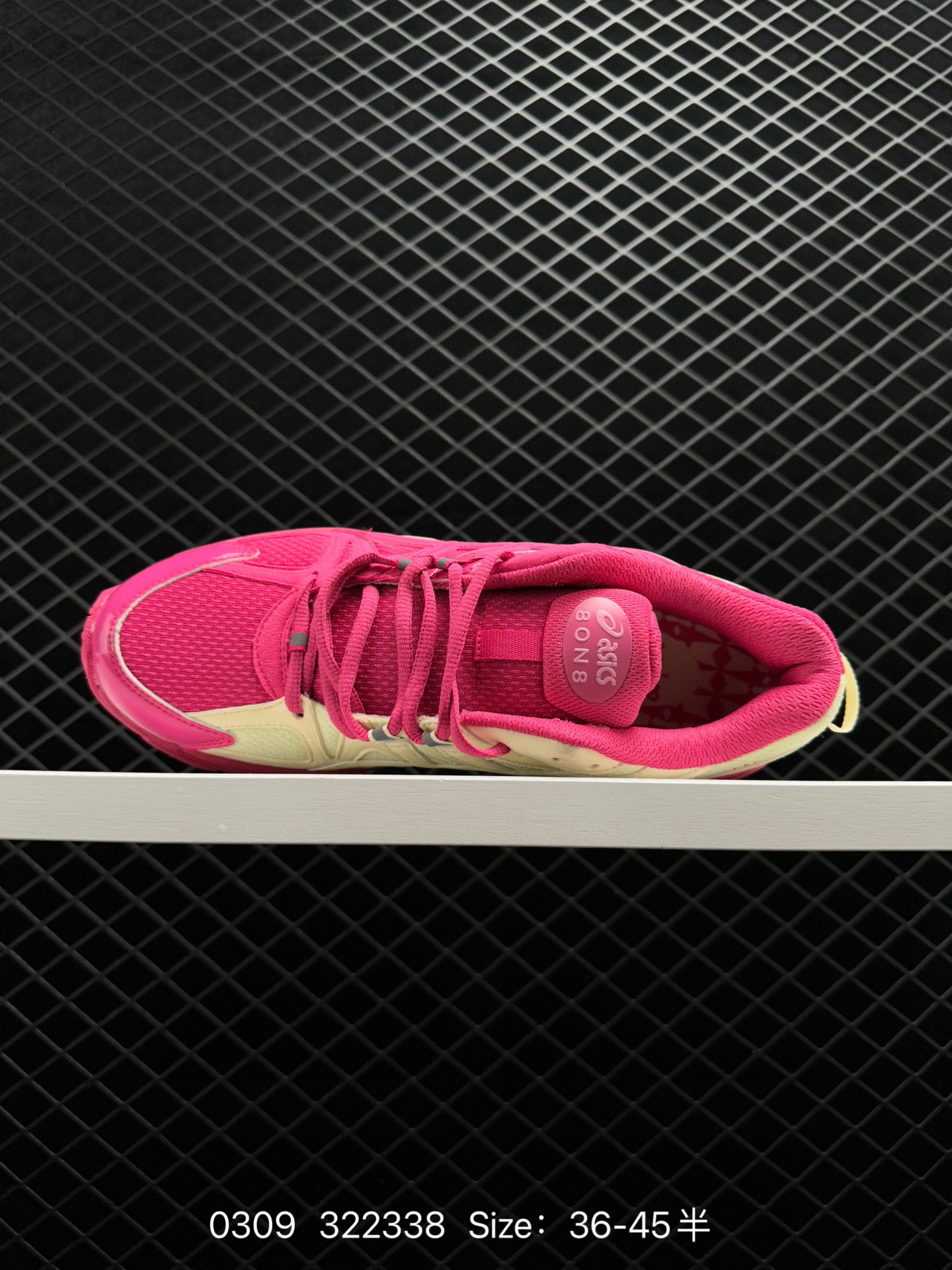 8ON8 x Asics Gel-Kahana TR