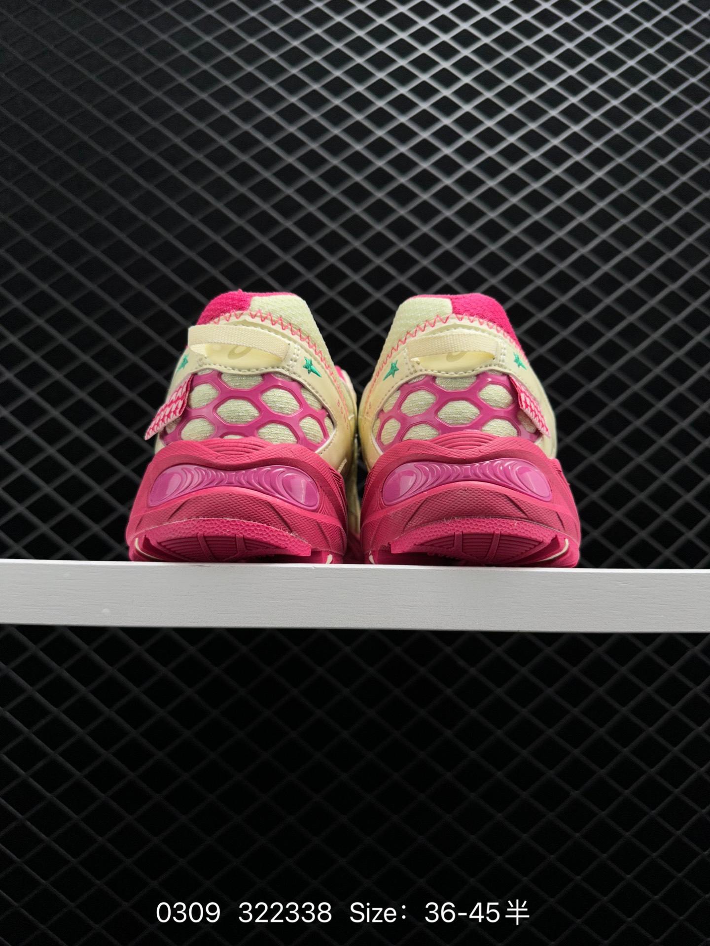 8ON8 x Asics Gel-Kahana TR