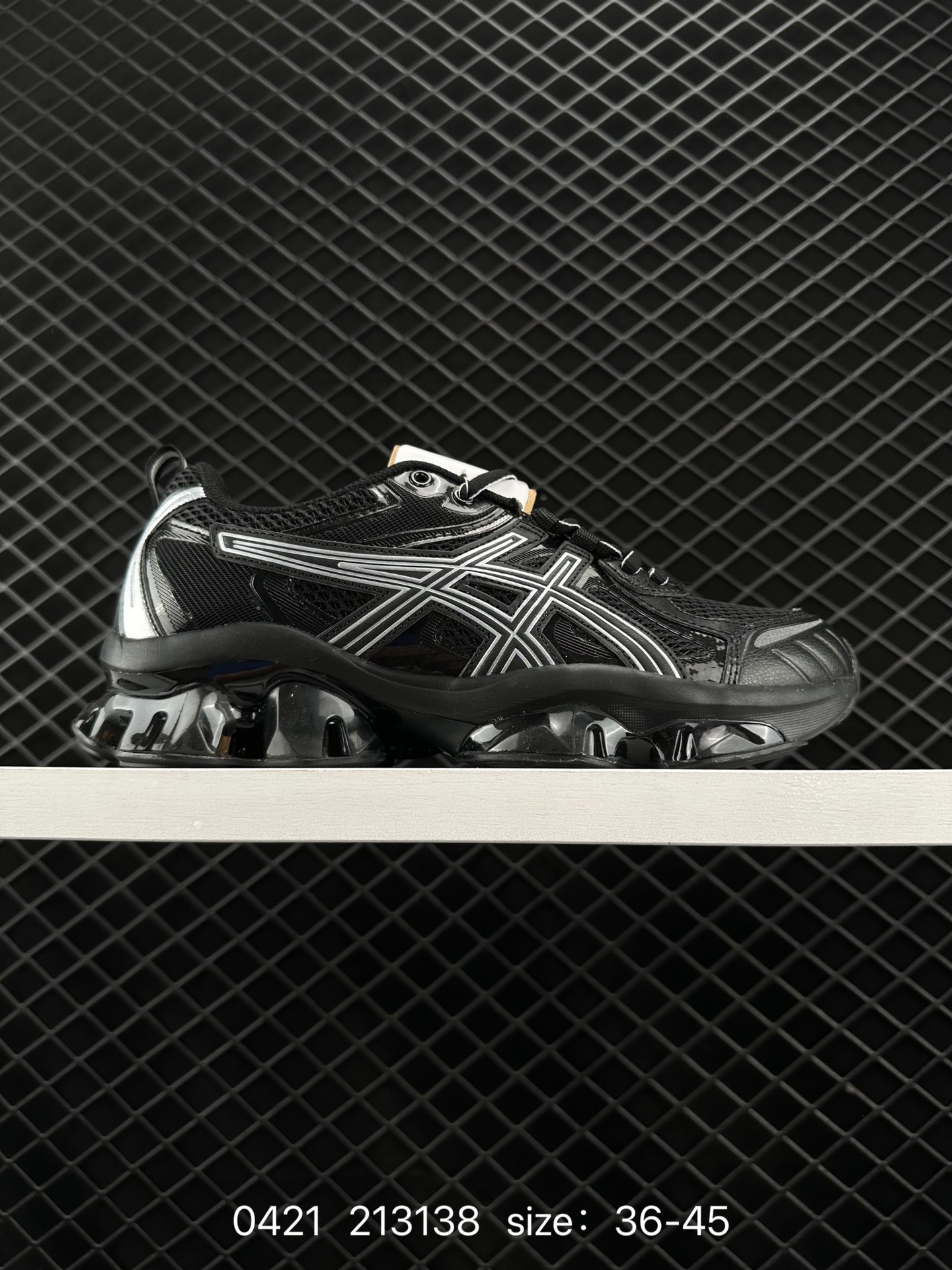 Asics GEL-Quantum Kinetic