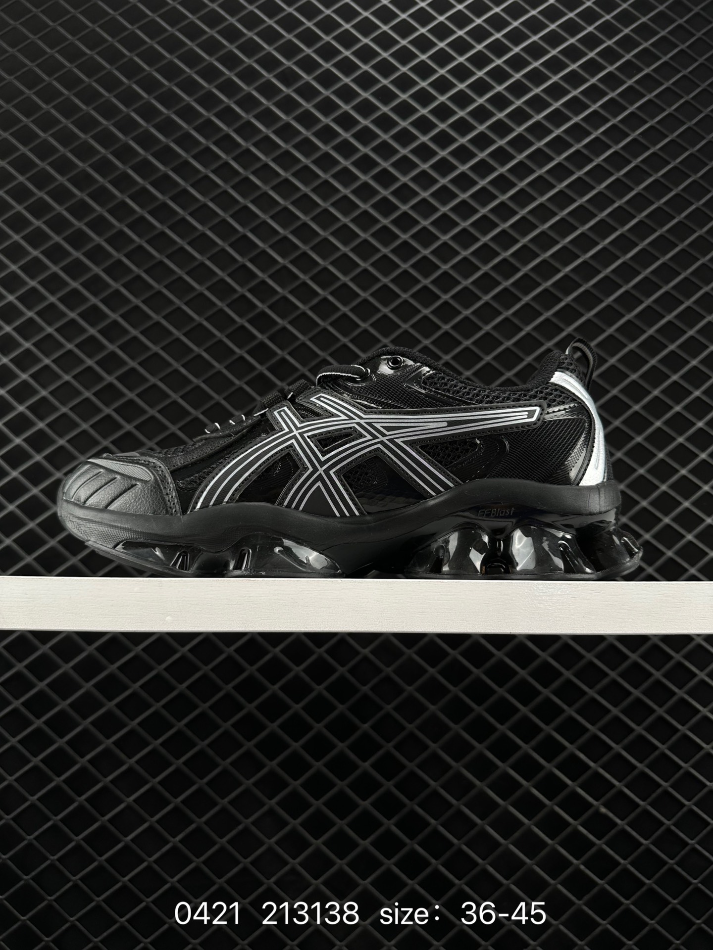 Asics GEL-Quantum Kinetic