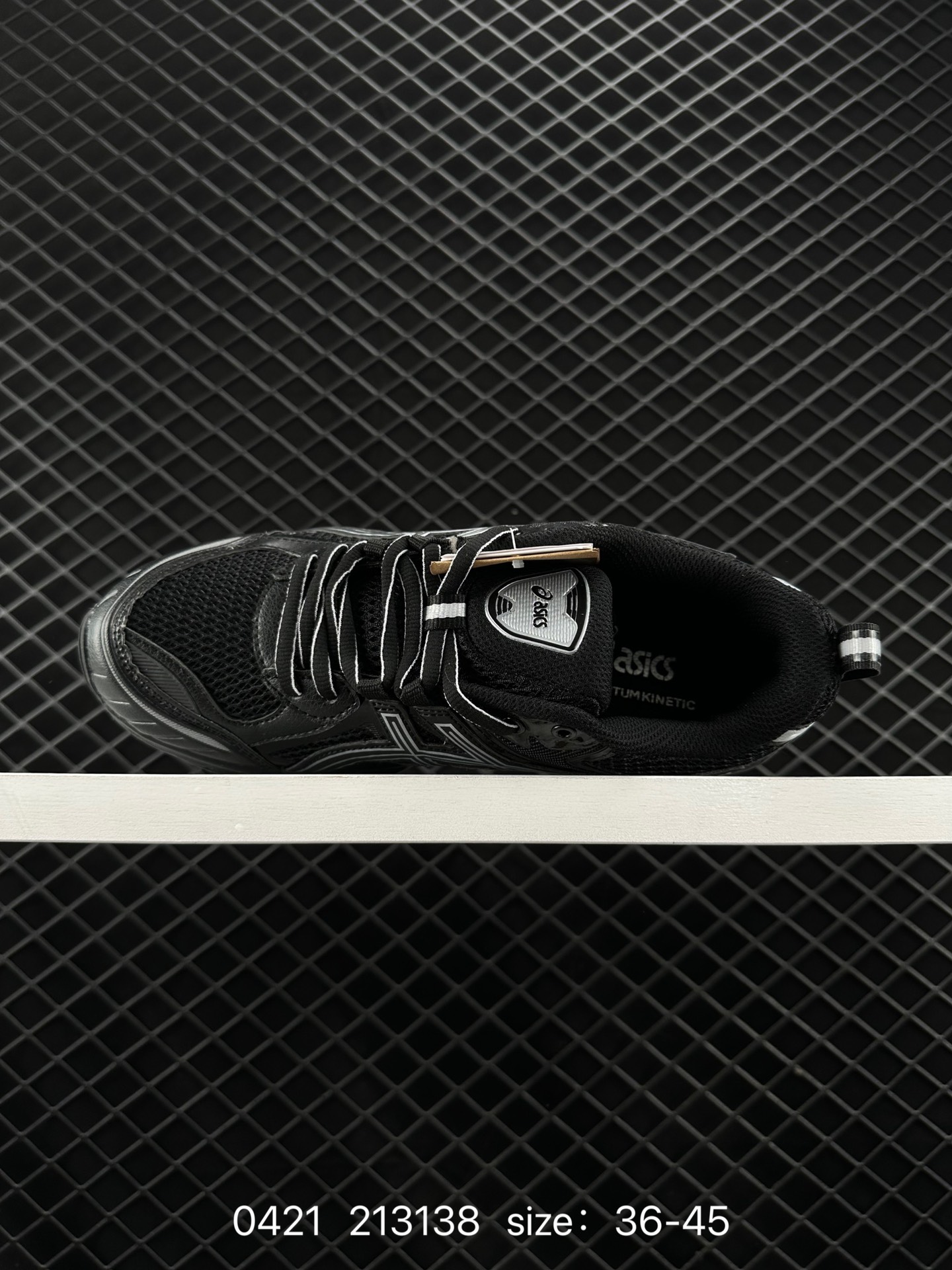 Asics GEL-Quantum Kinetic