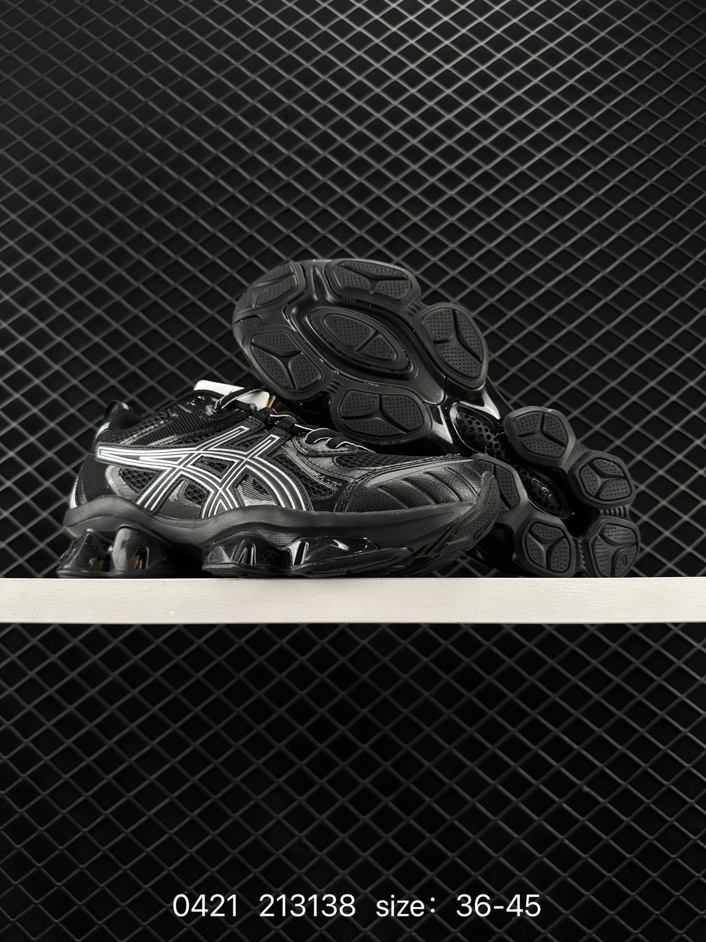 Asics GEL-Quantum Kinetic