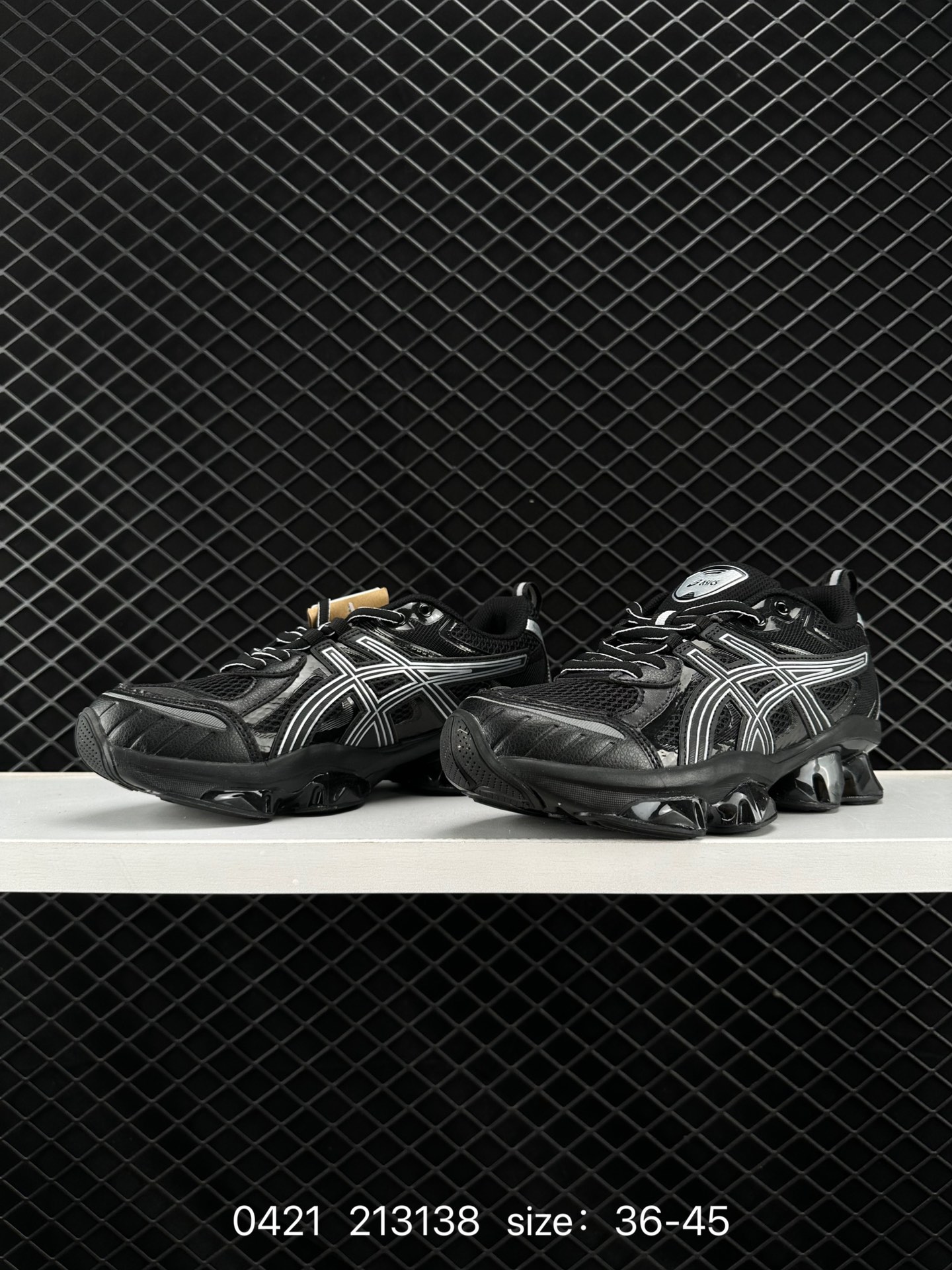 Asics GEL-Quantum Kinetic