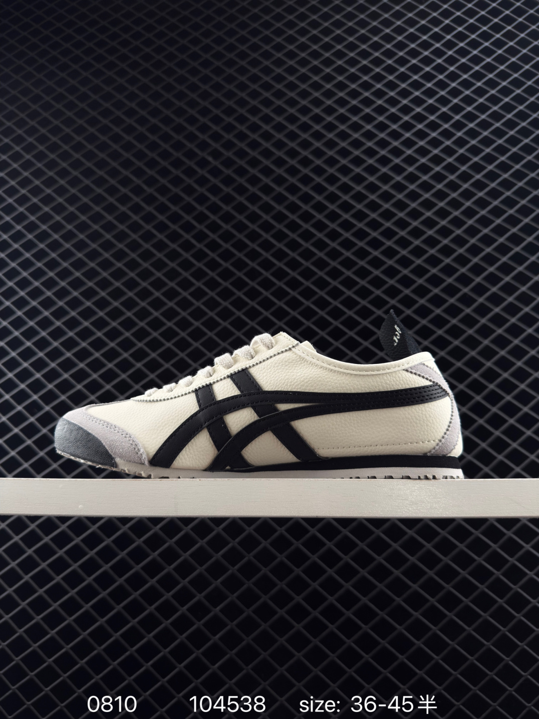Asics Onitsuka Tiger Mexico 66