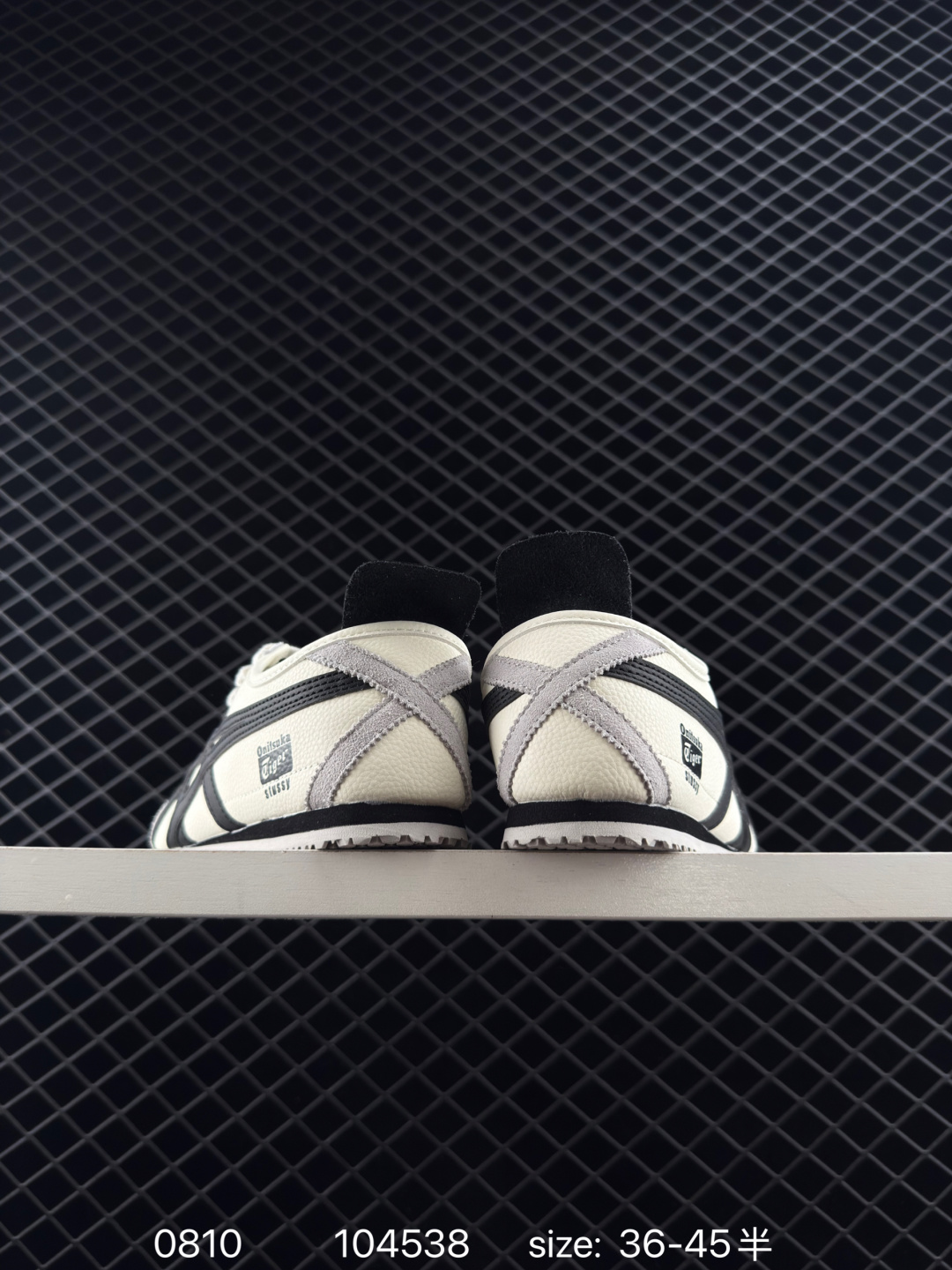 Asics Onitsuka Tiger Mexico 66