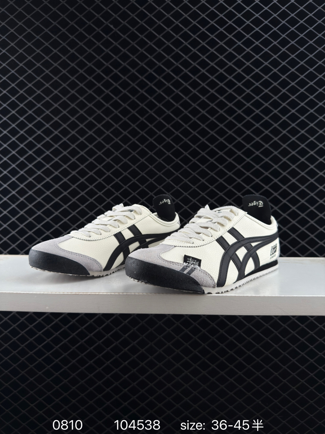 Asics Onitsuka Tiger Mexico 66
