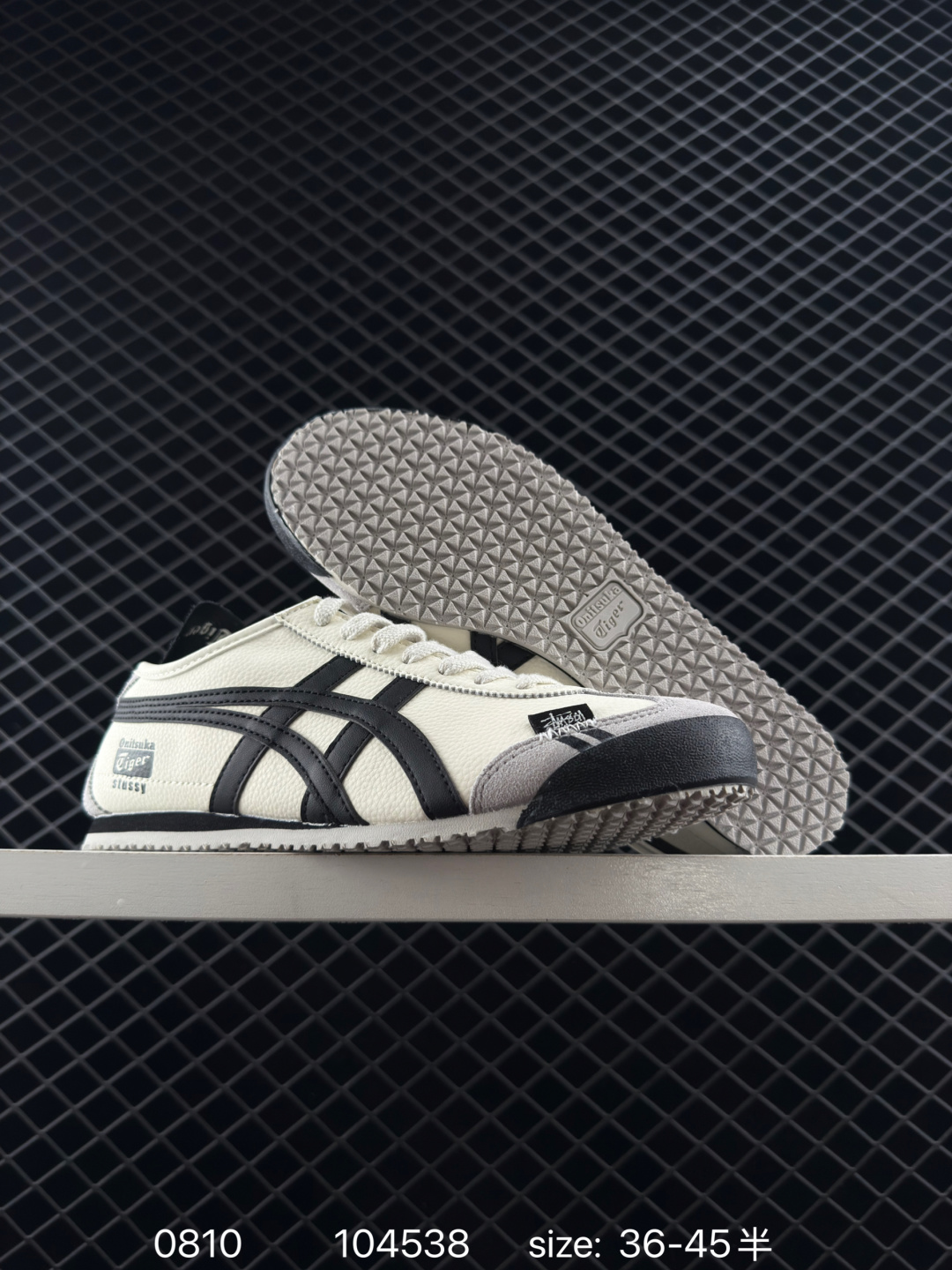 Asics Onitsuka Tiger Mexico 66