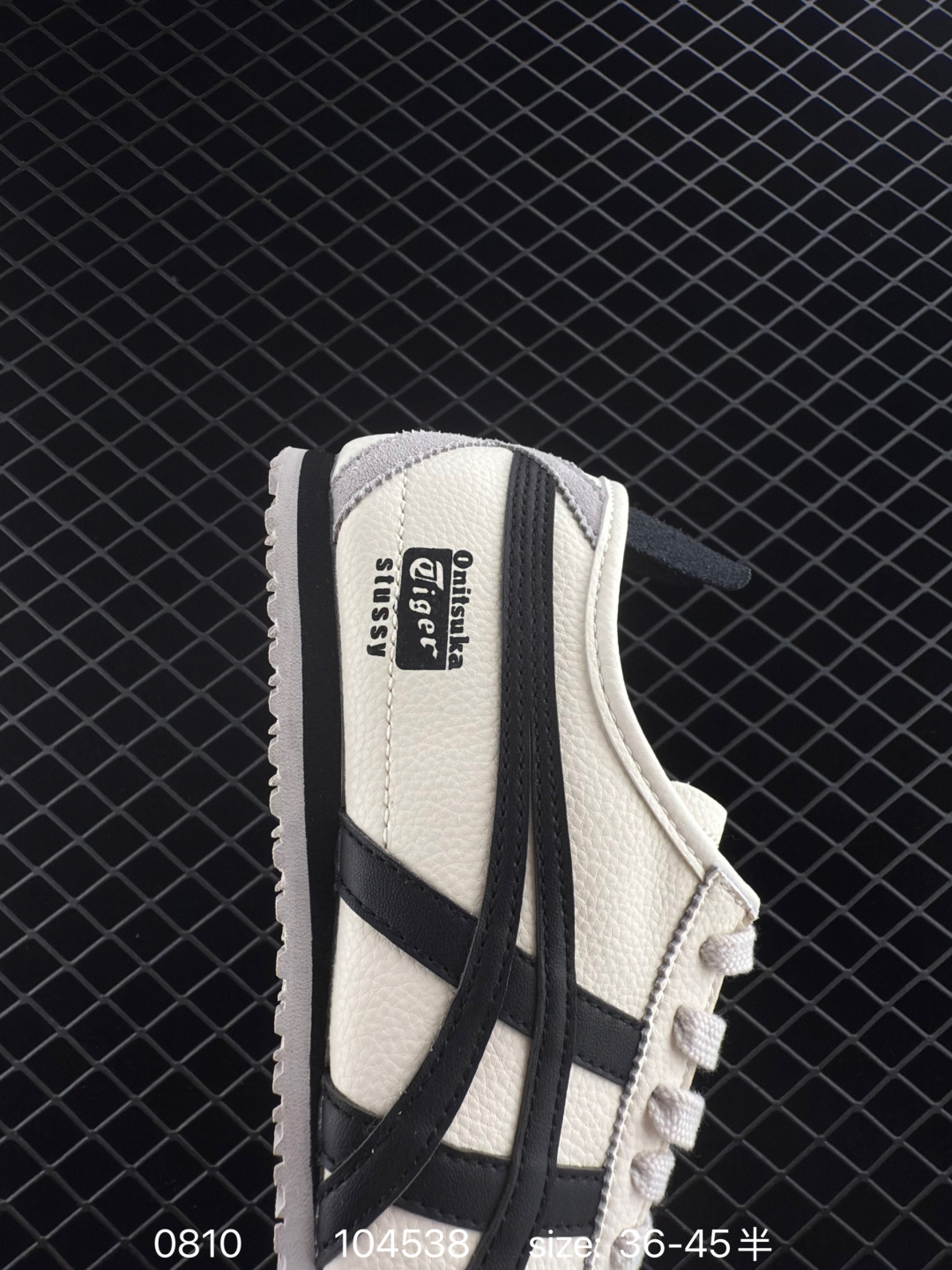 Asics Onitsuka Tiger Mexico 66