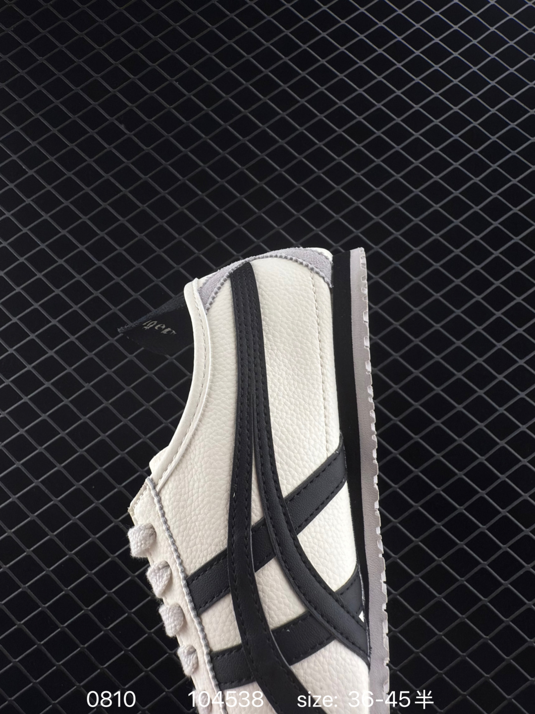 Asics Onitsuka Tiger Mexico 66