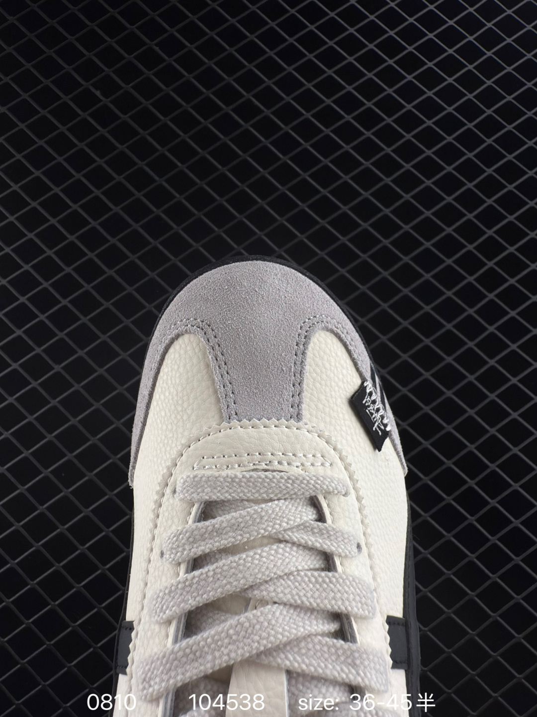 Asics Onitsuka Tiger Mexico 66