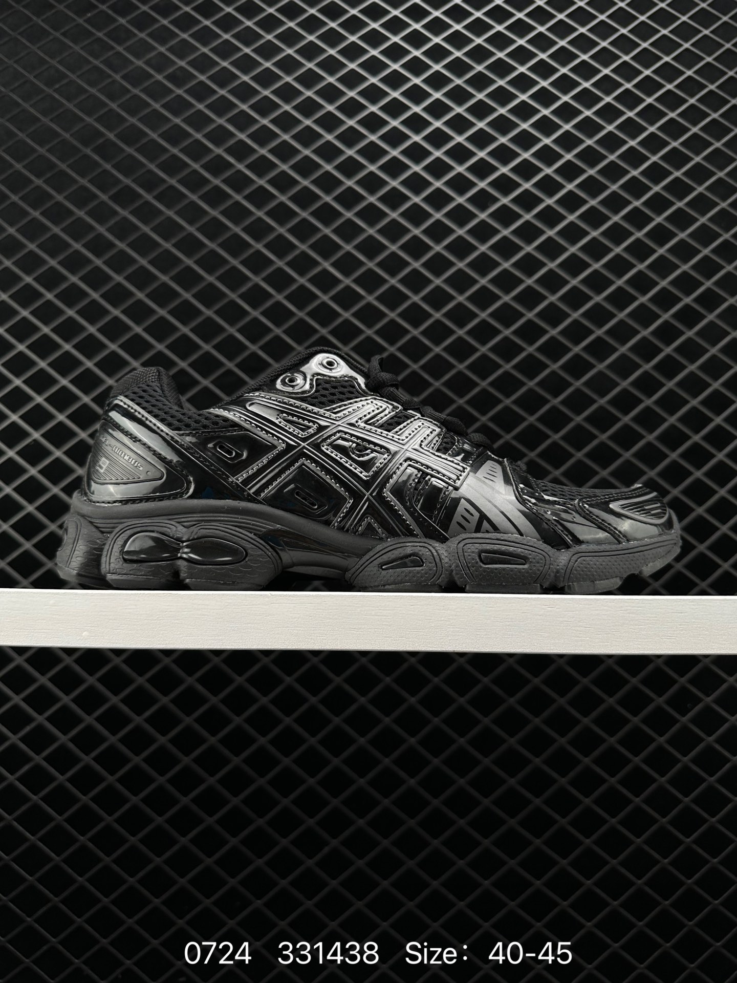 (ASICS) GEL-NIMBUS 9