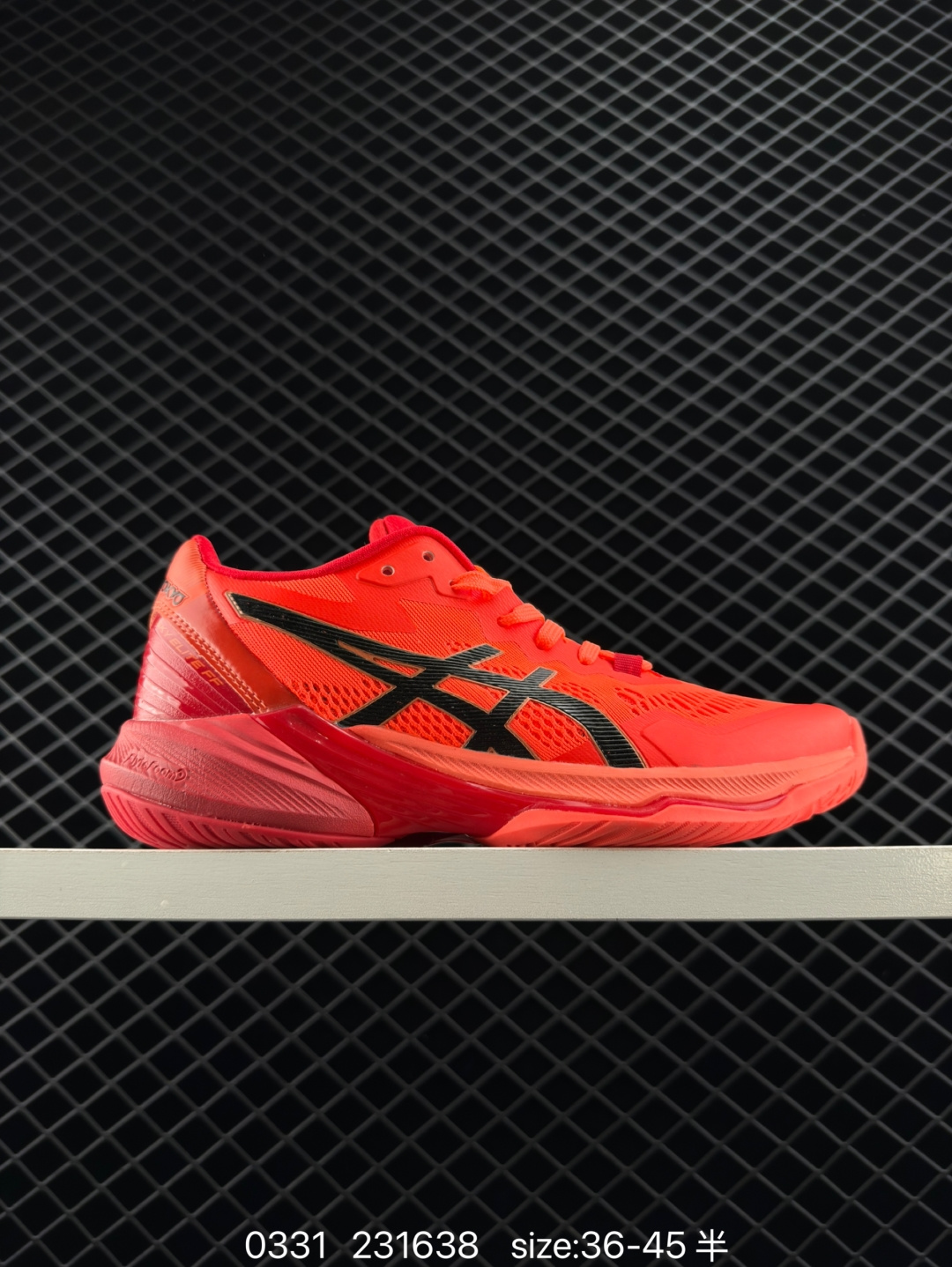 Asics SKY ELITE FF2 TOKYO