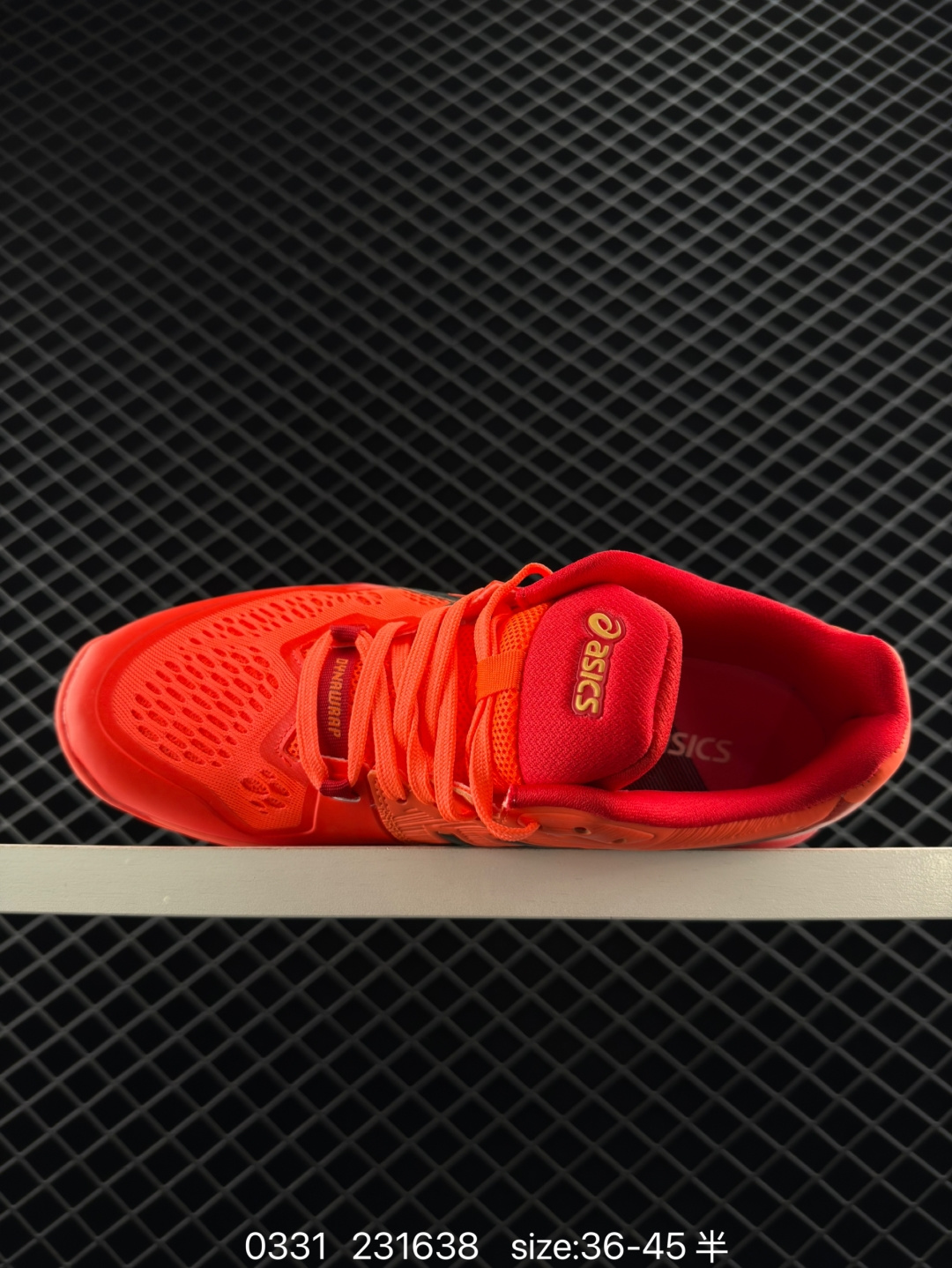 Asics SKY ELITE FF2 TOKYO