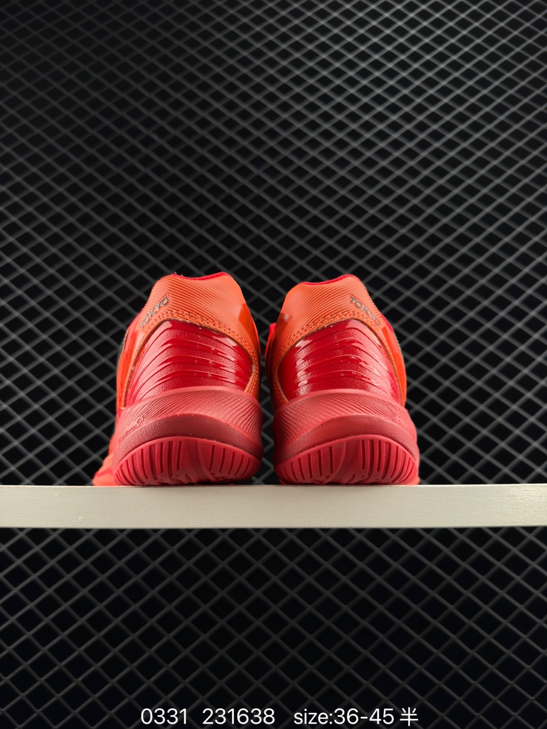 Asics SKY ELITE FF2 TOKYO