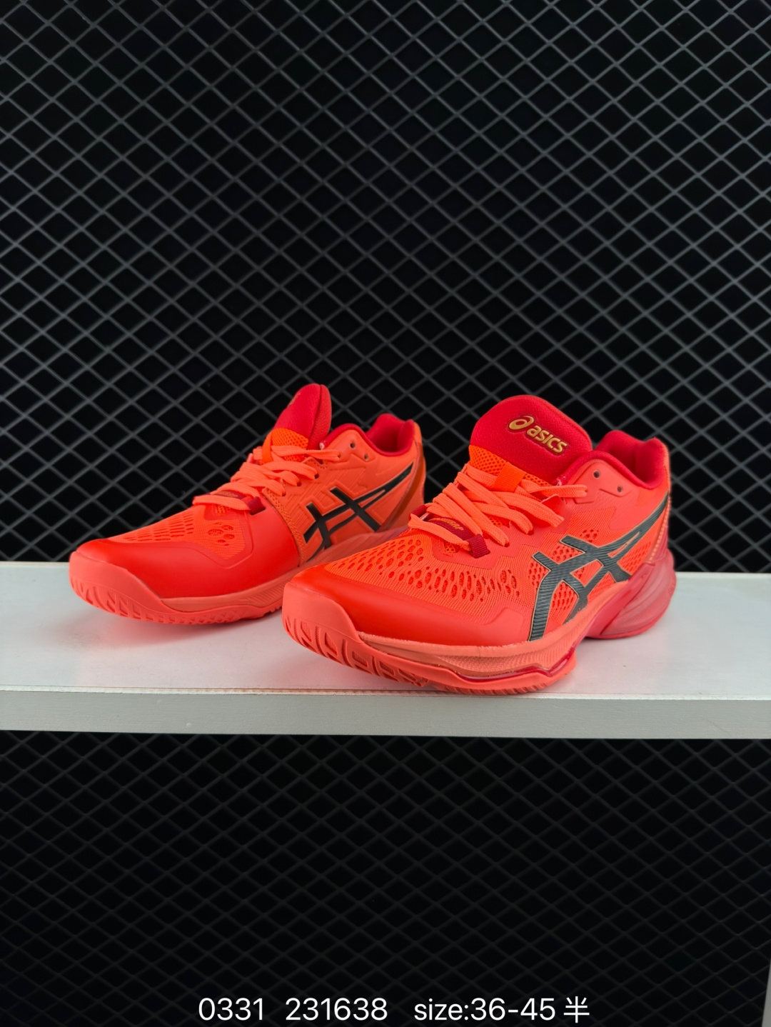 Asics SKY ELITE FF2 TOKYO