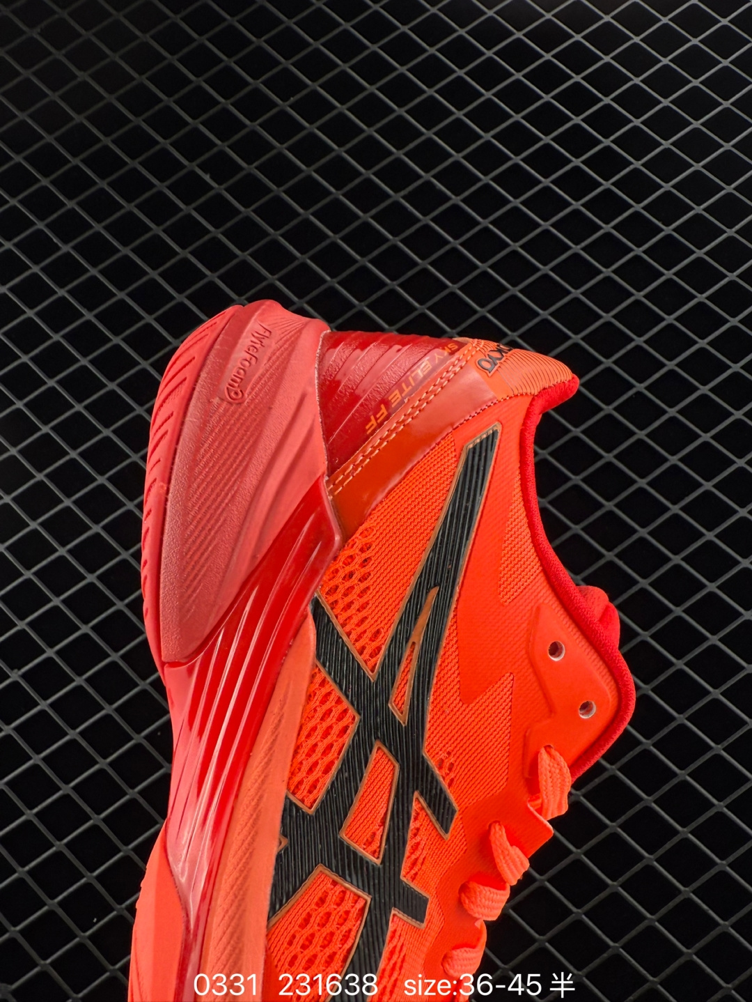 Asics SKY ELITE FF2 TOKYO