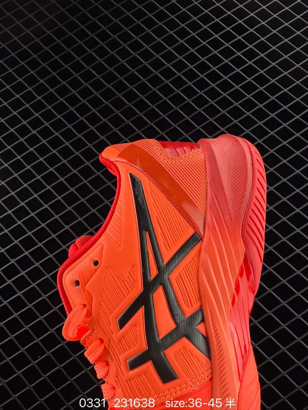 Asics SKY ELITE FF2 TOKYO