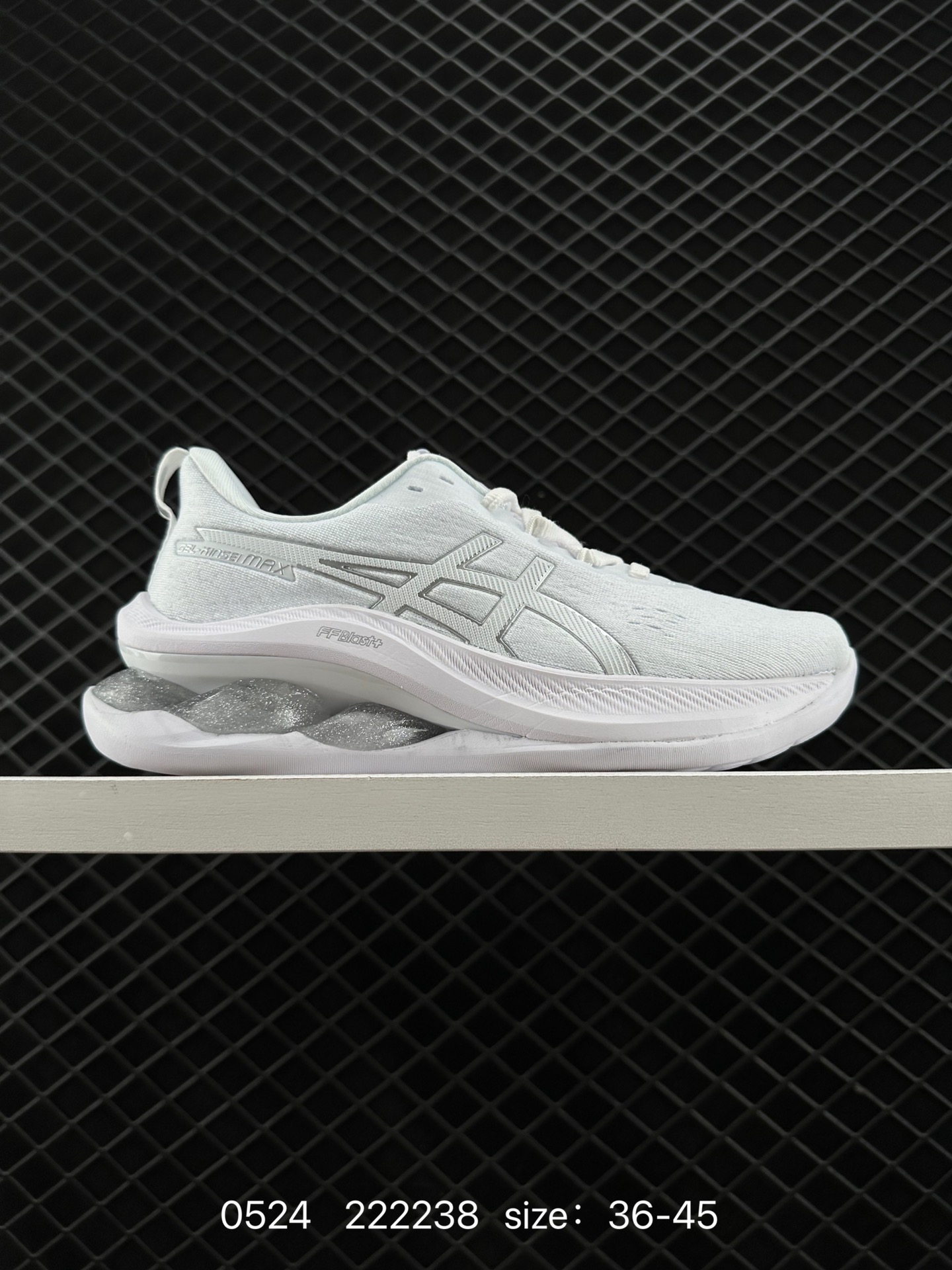 ASICS GEL-KINSEI MAX