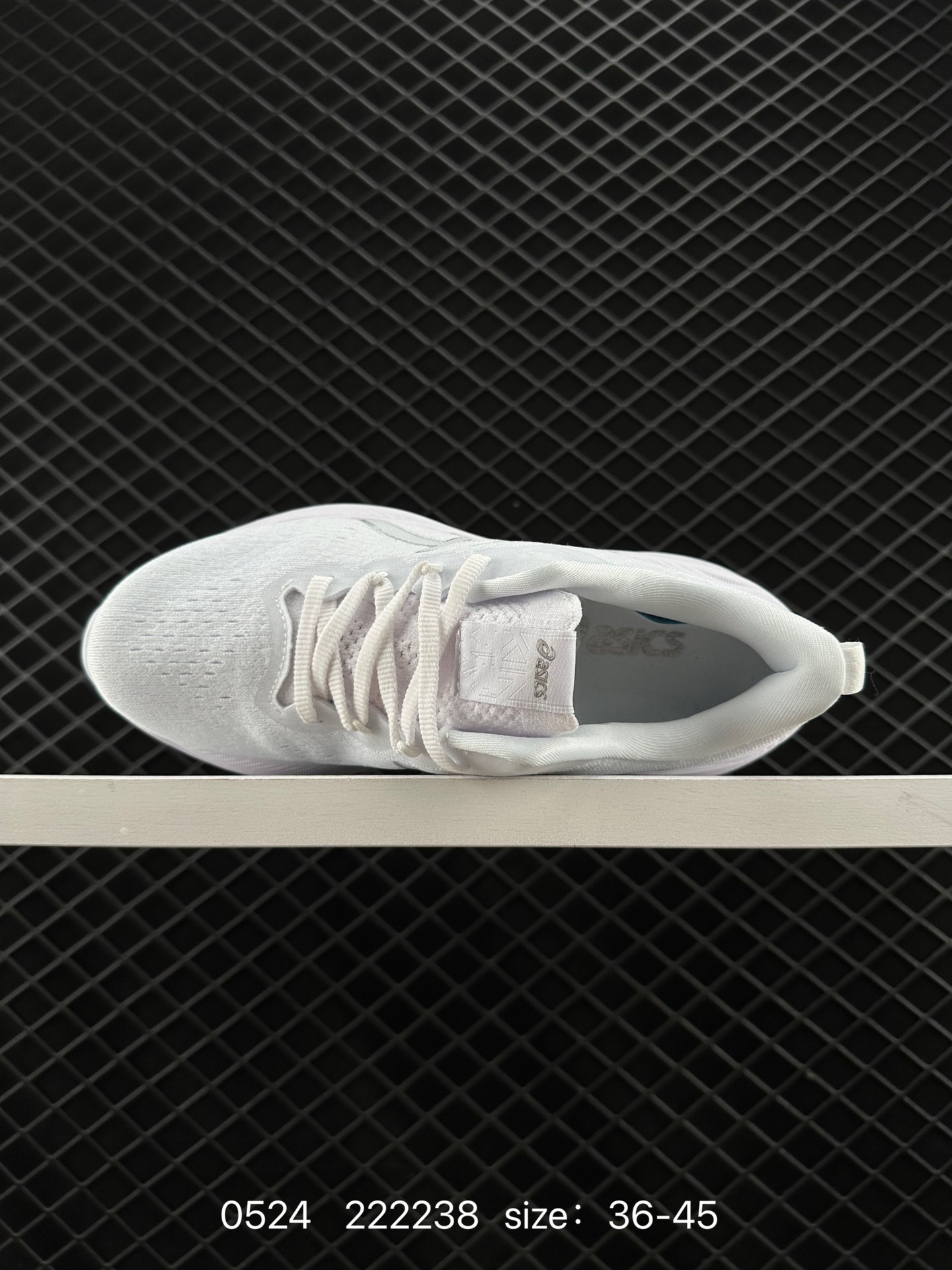 ASICS GEL-KINSEI MAX