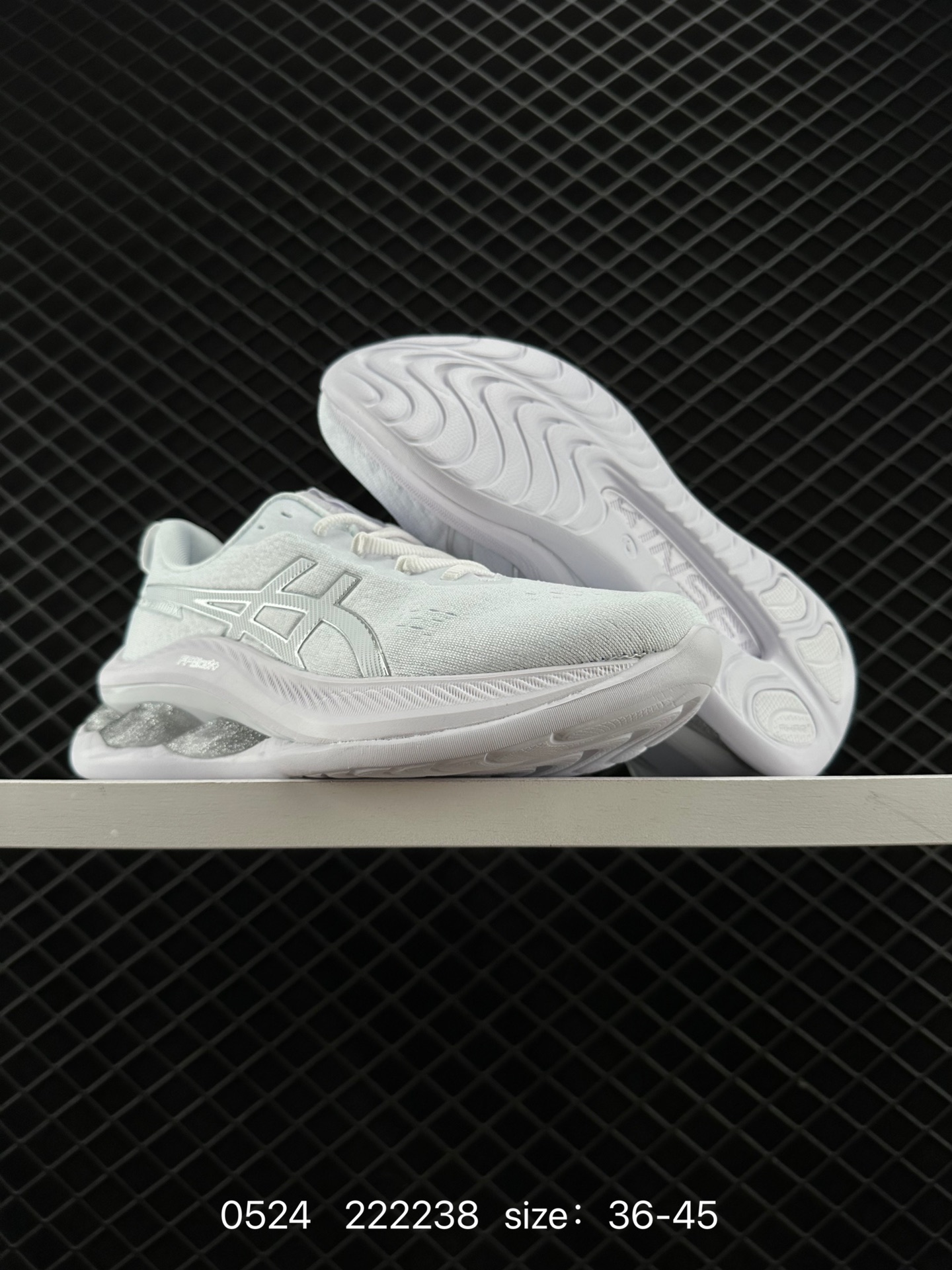 ASICS GEL-KINSEI MAX