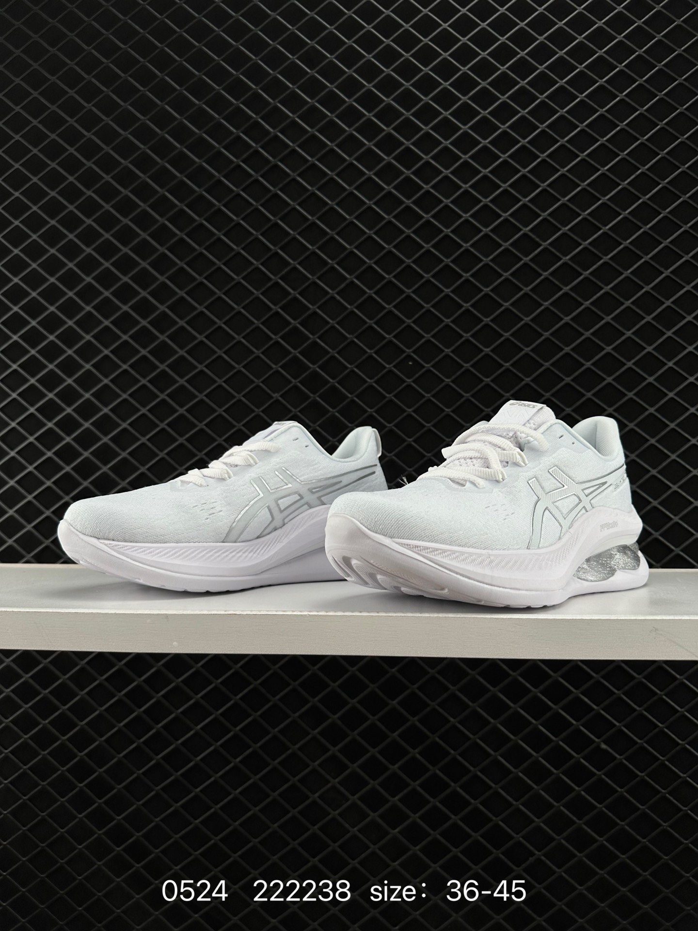 ASICS GEL-KINSEI MAX