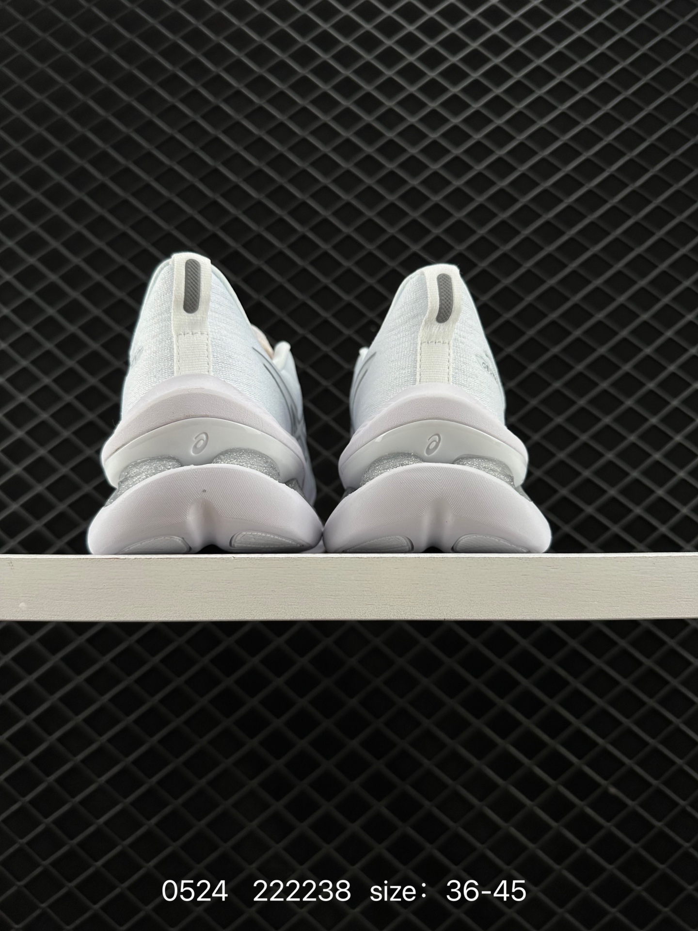 ASICS GEL-KINSEI MAX