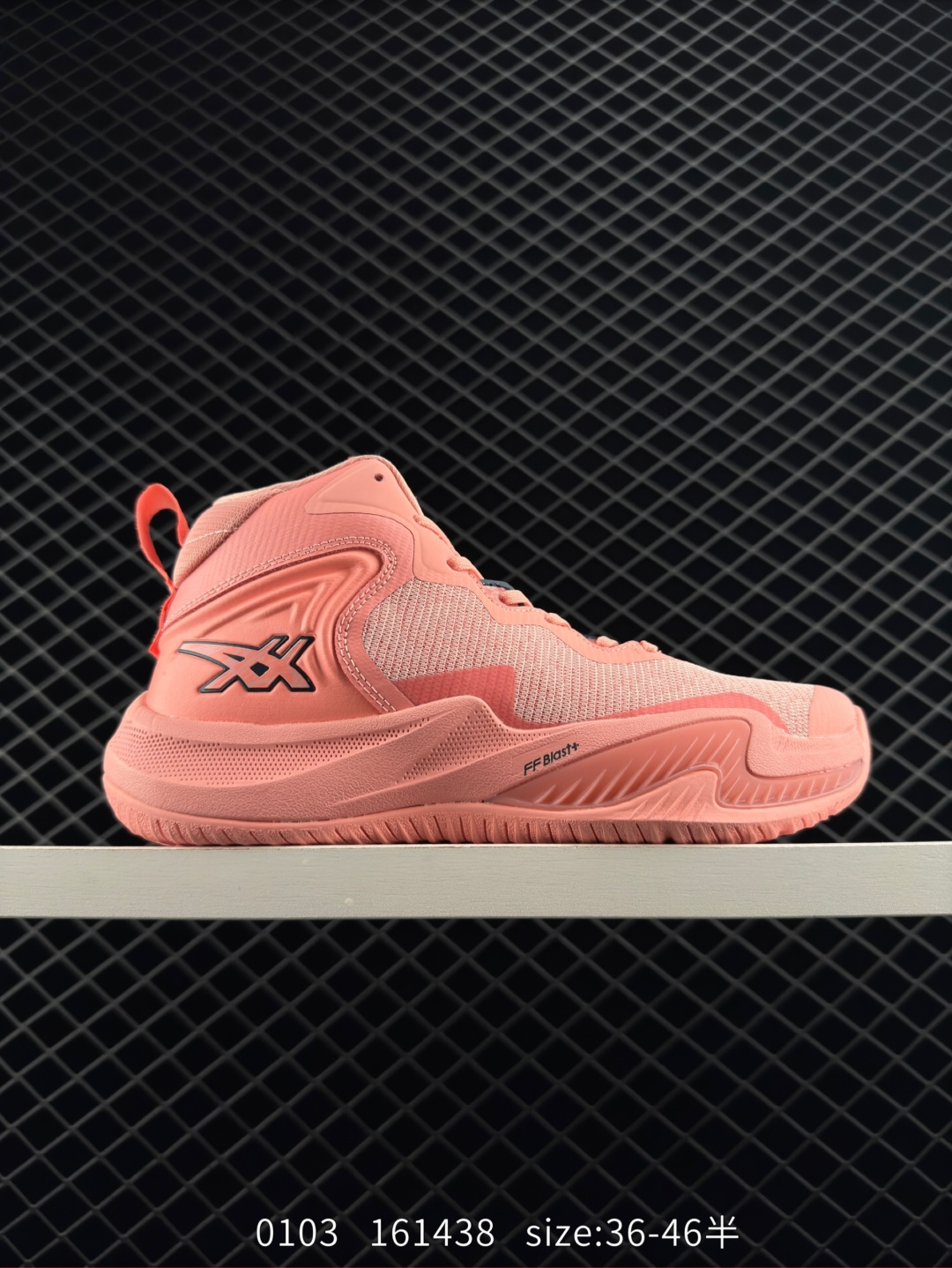 （ASICS） NOVA SURGE 3 PARIS