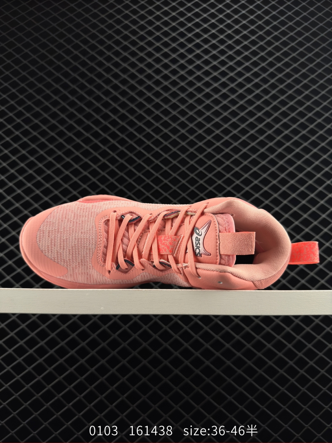 （ASICS） NOVA SURGE 3 PARIS