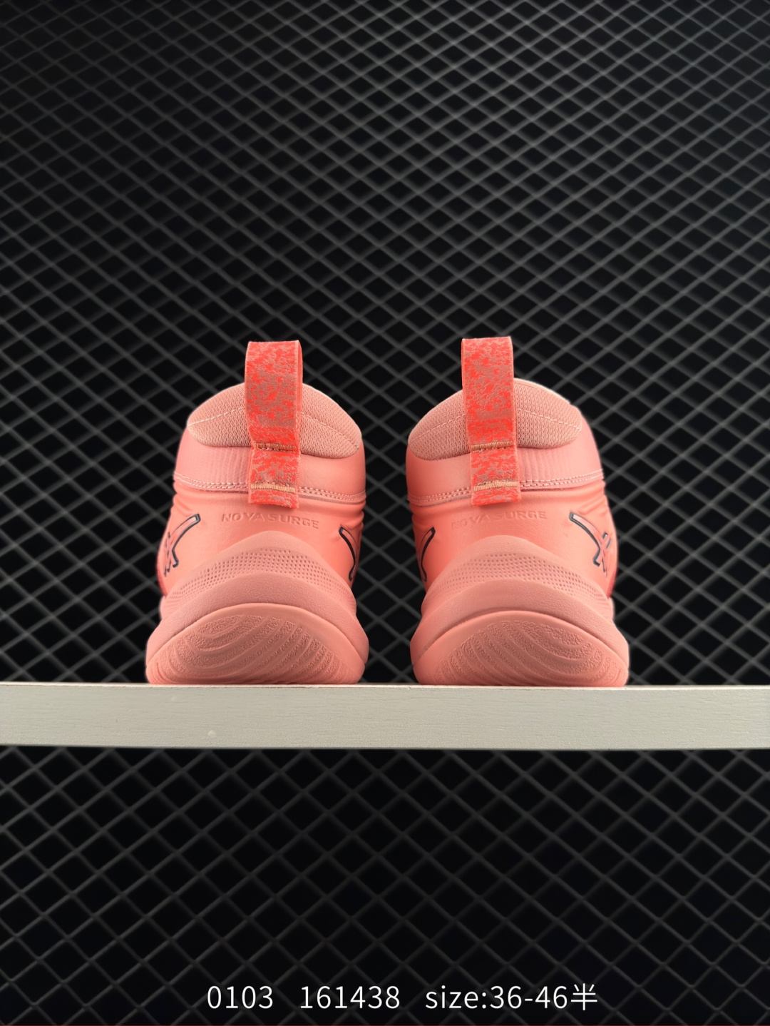 （ASICS） NOVA SURGE 3 PARIS