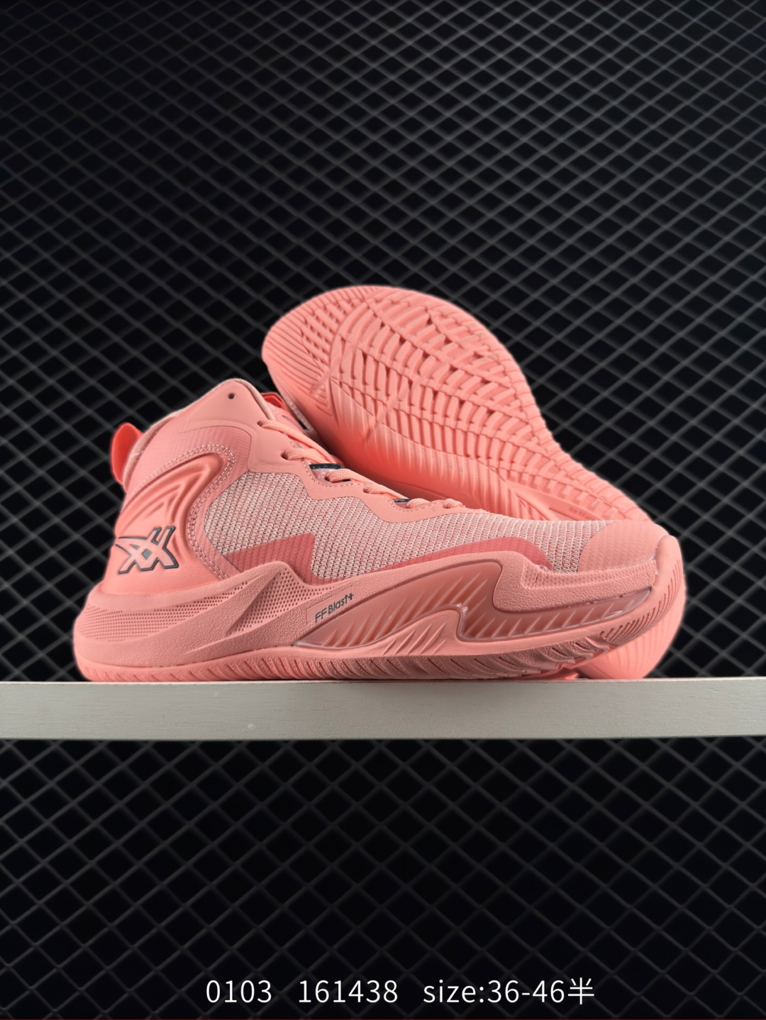 （ASICS） NOVA SURGE 3 PARIS