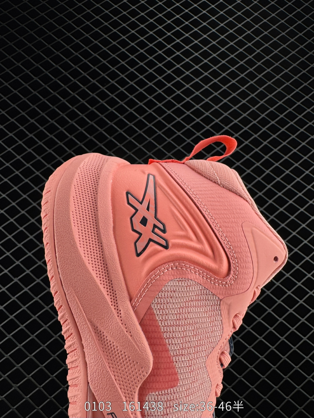 （ASICS） NOVA SURGE 3 PARIS