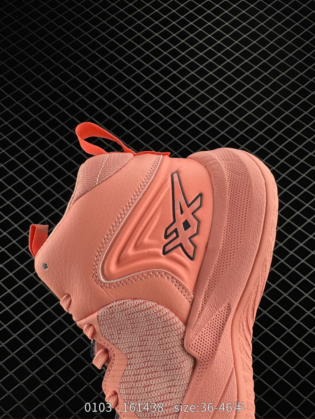 （ASICS） NOVA SURGE 3 PARIS